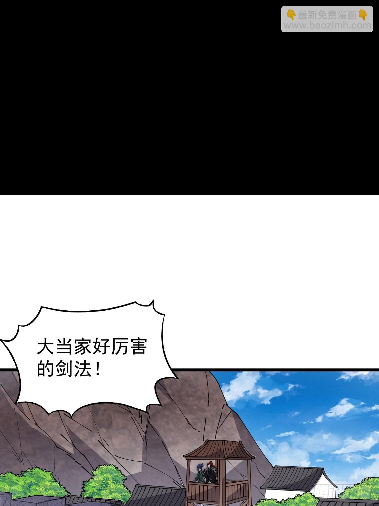 第三百七十四话：猛兽般的力量2