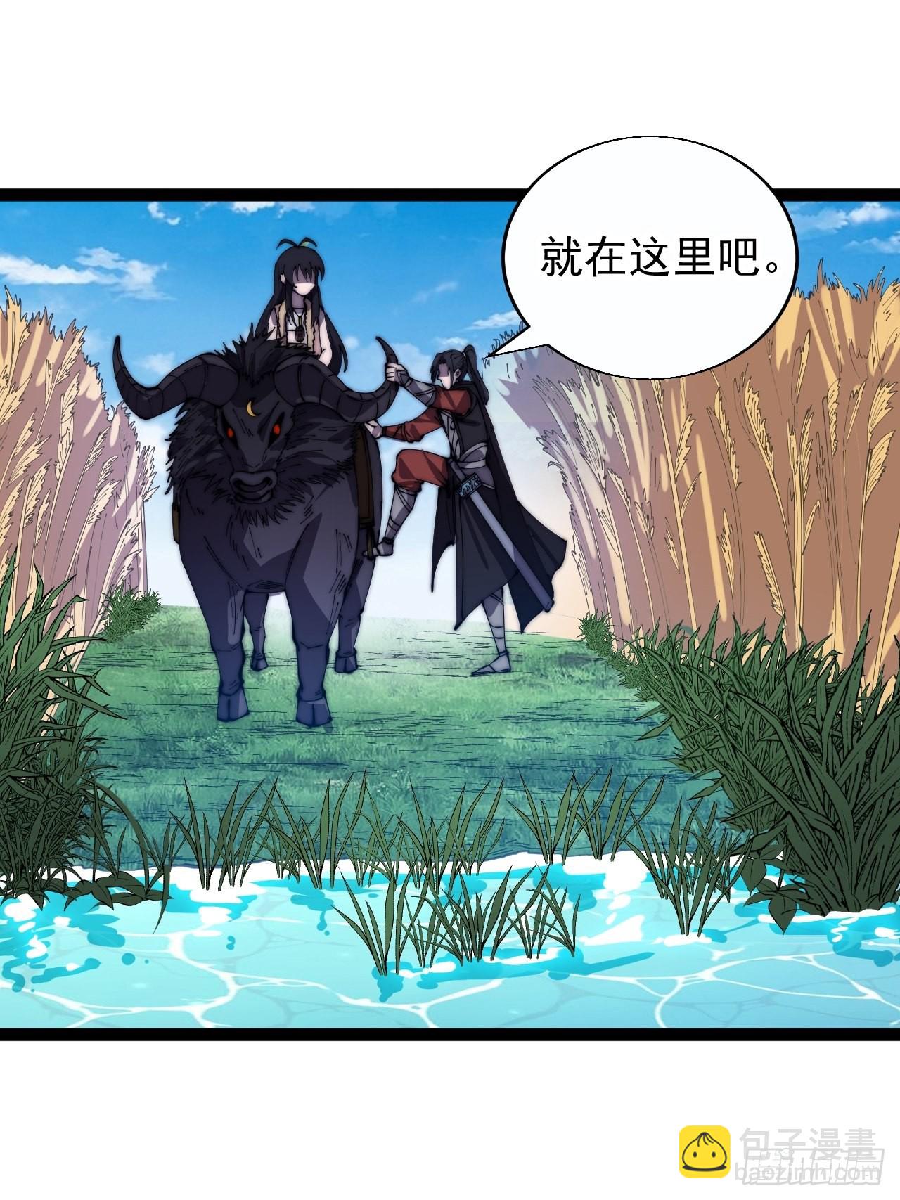 第三百七十七话：勇敢牛牛20