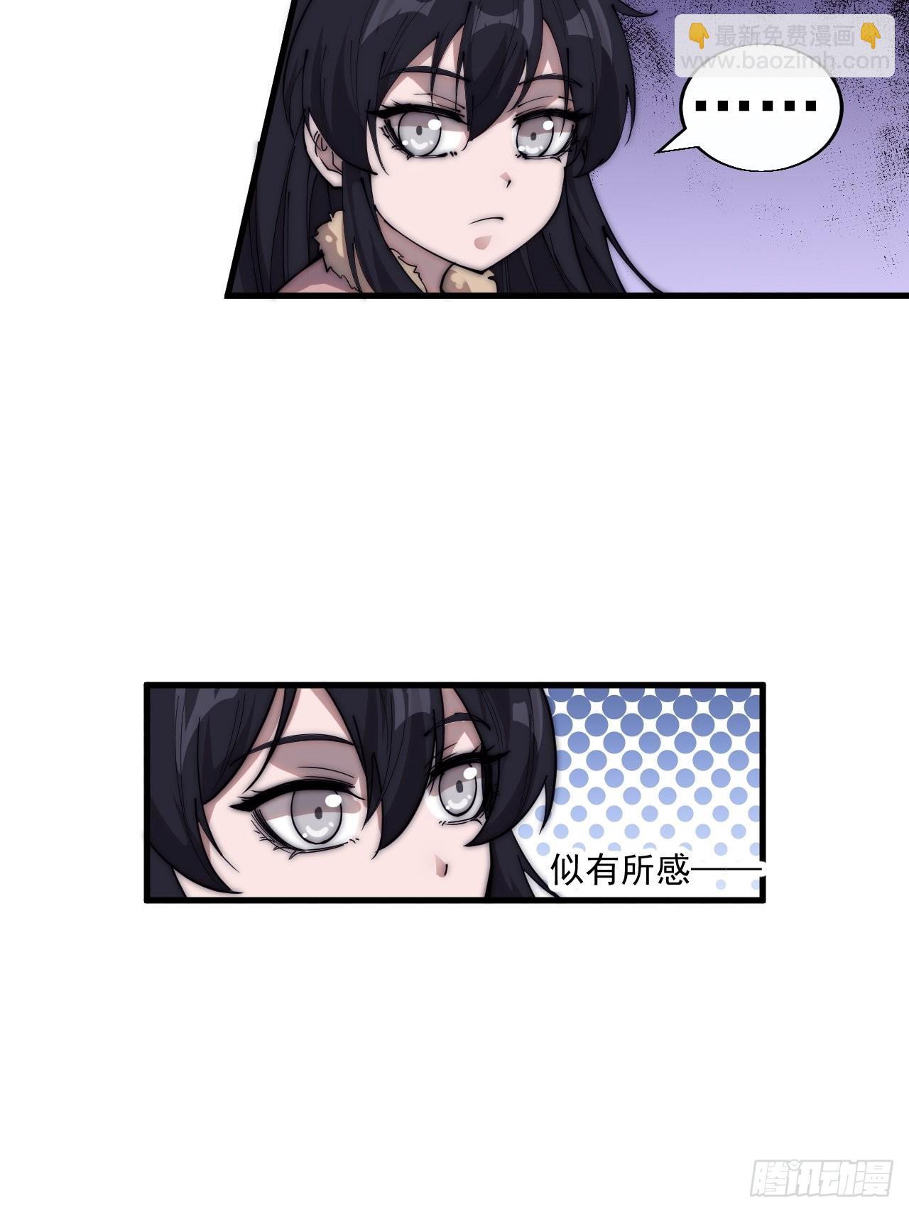 第三百七十八话：买卖4