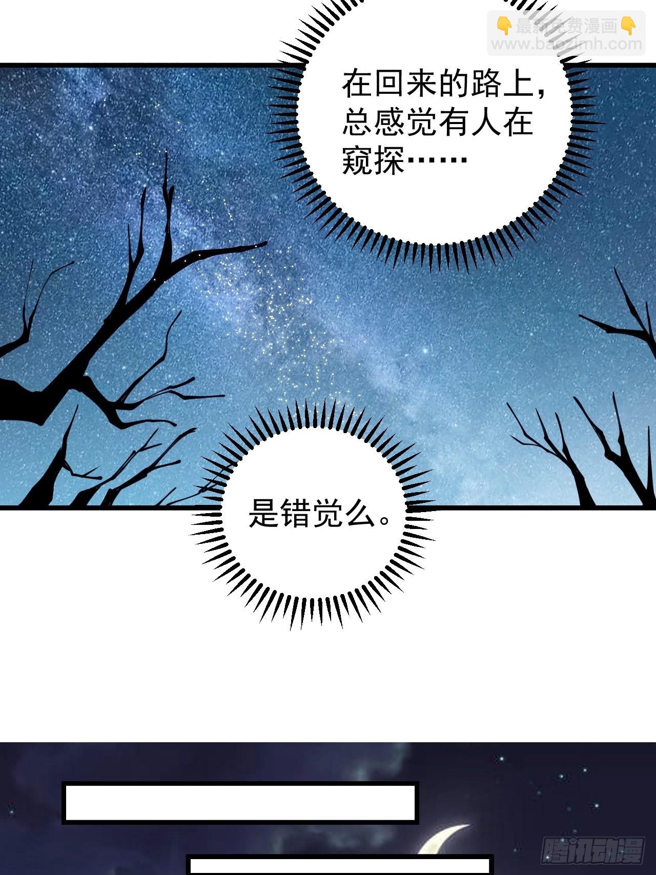 第三百九十二话：遇险！8