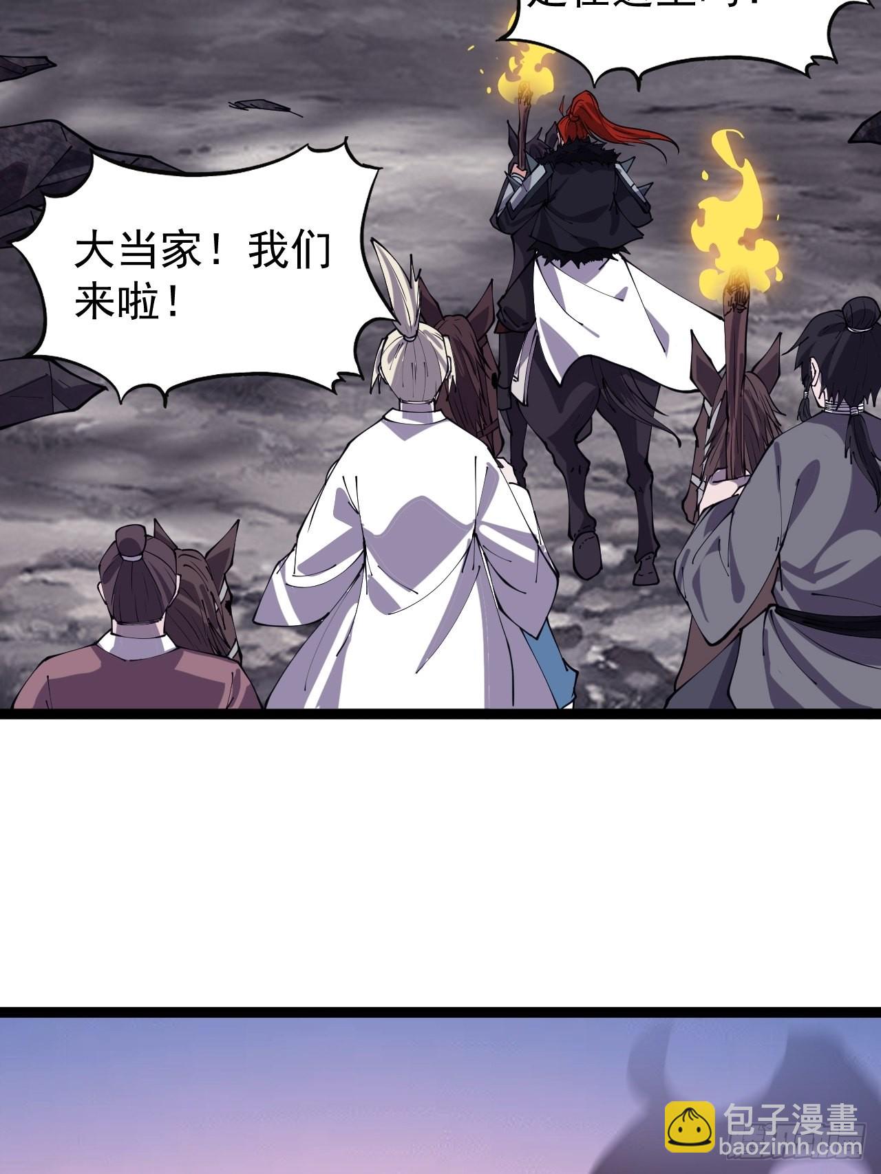 第三百九十五话：绝世恶人战败！60