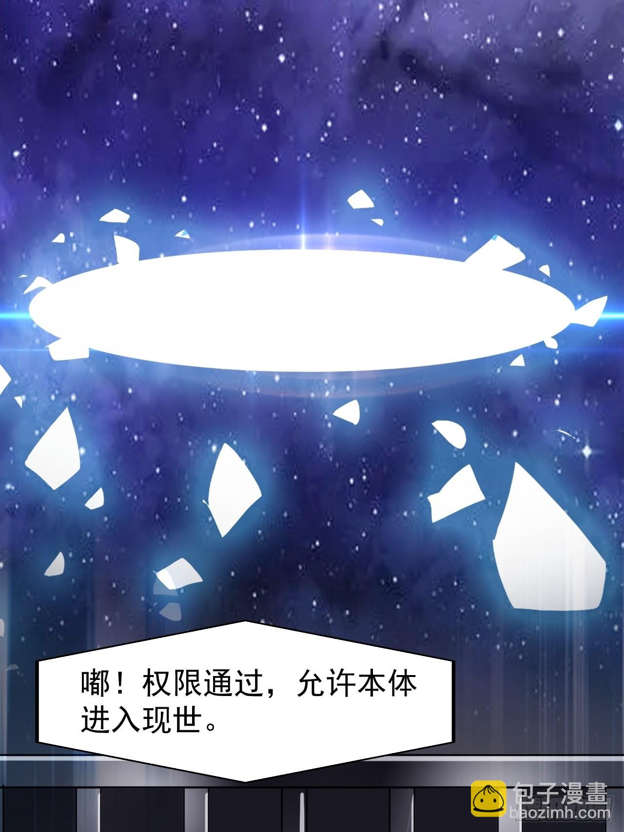 第三百九十七话：审判10