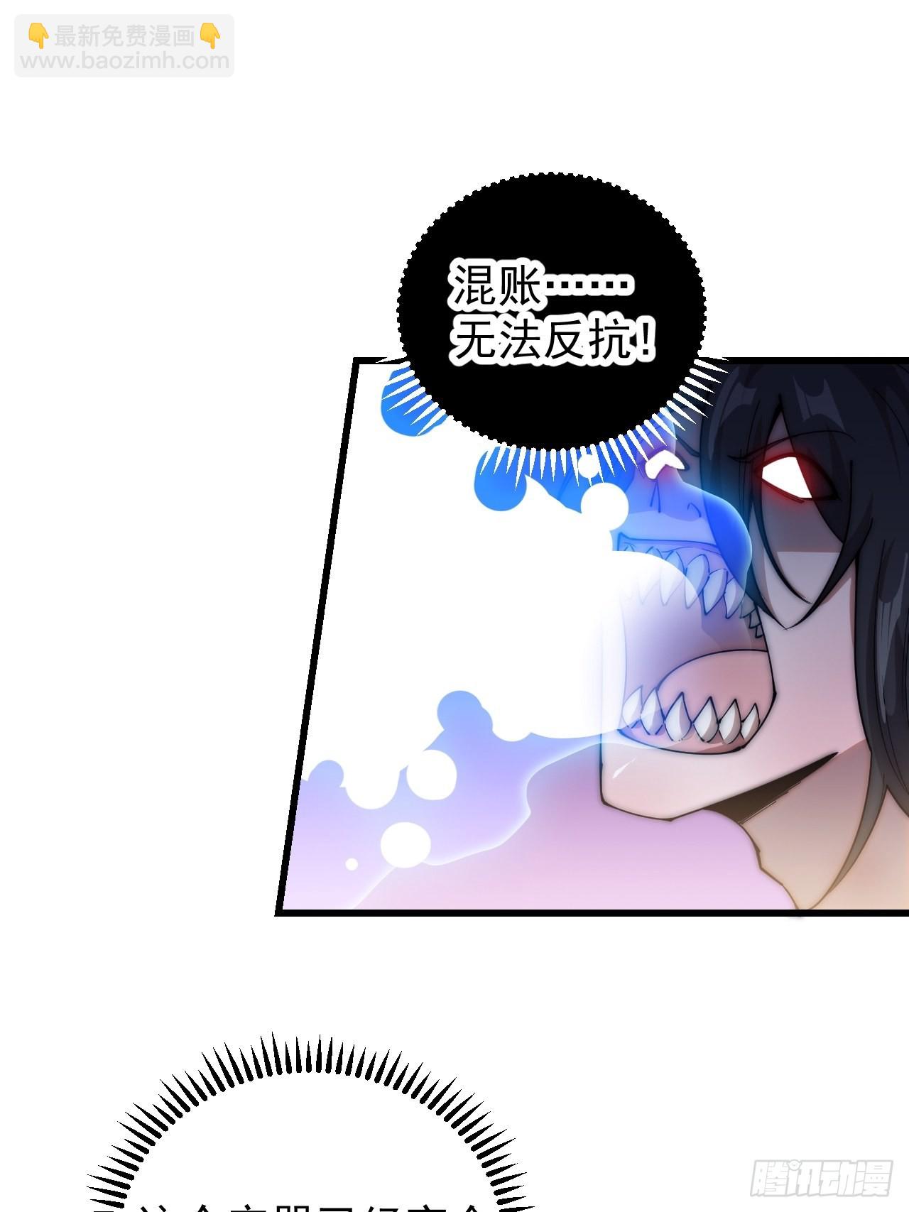 第三百九十七话：审判38