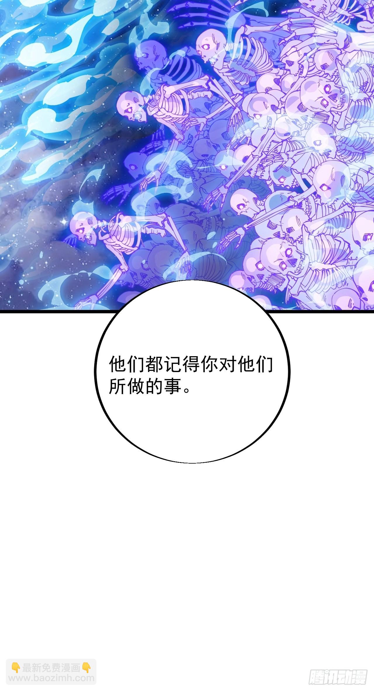 第三百九十七话：审判54