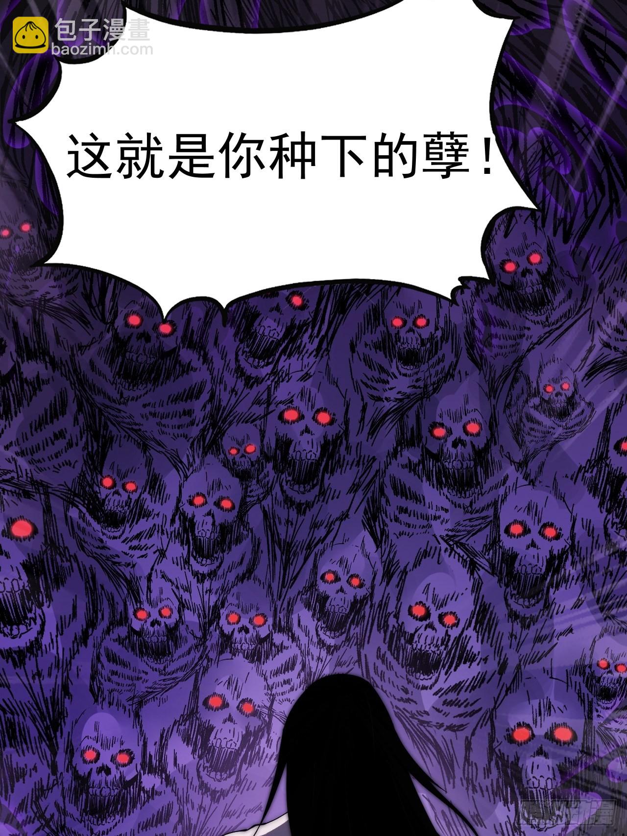 第三百九十七话：审判57