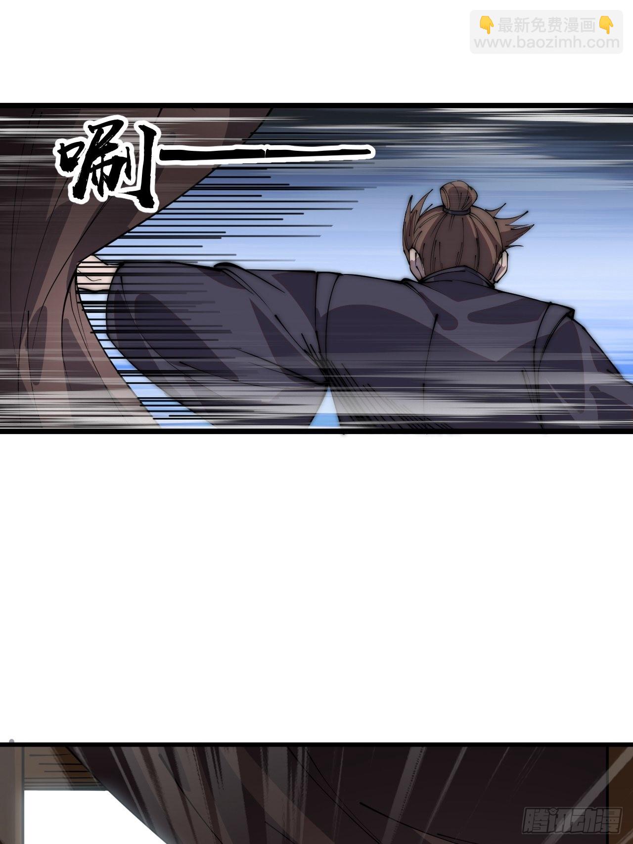第三百九十八：灵魂引渡29