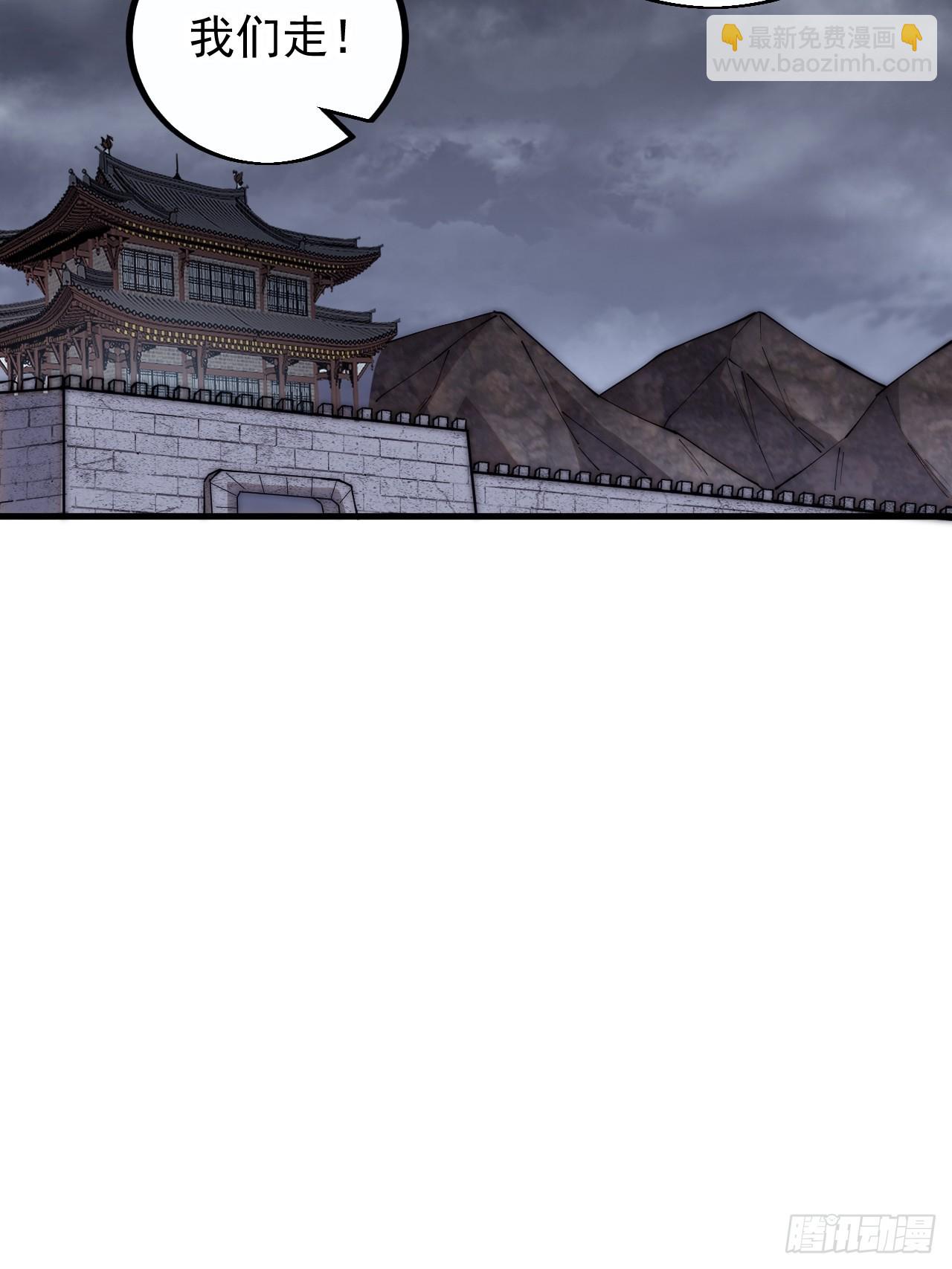 第三百九十八：灵魂引渡48