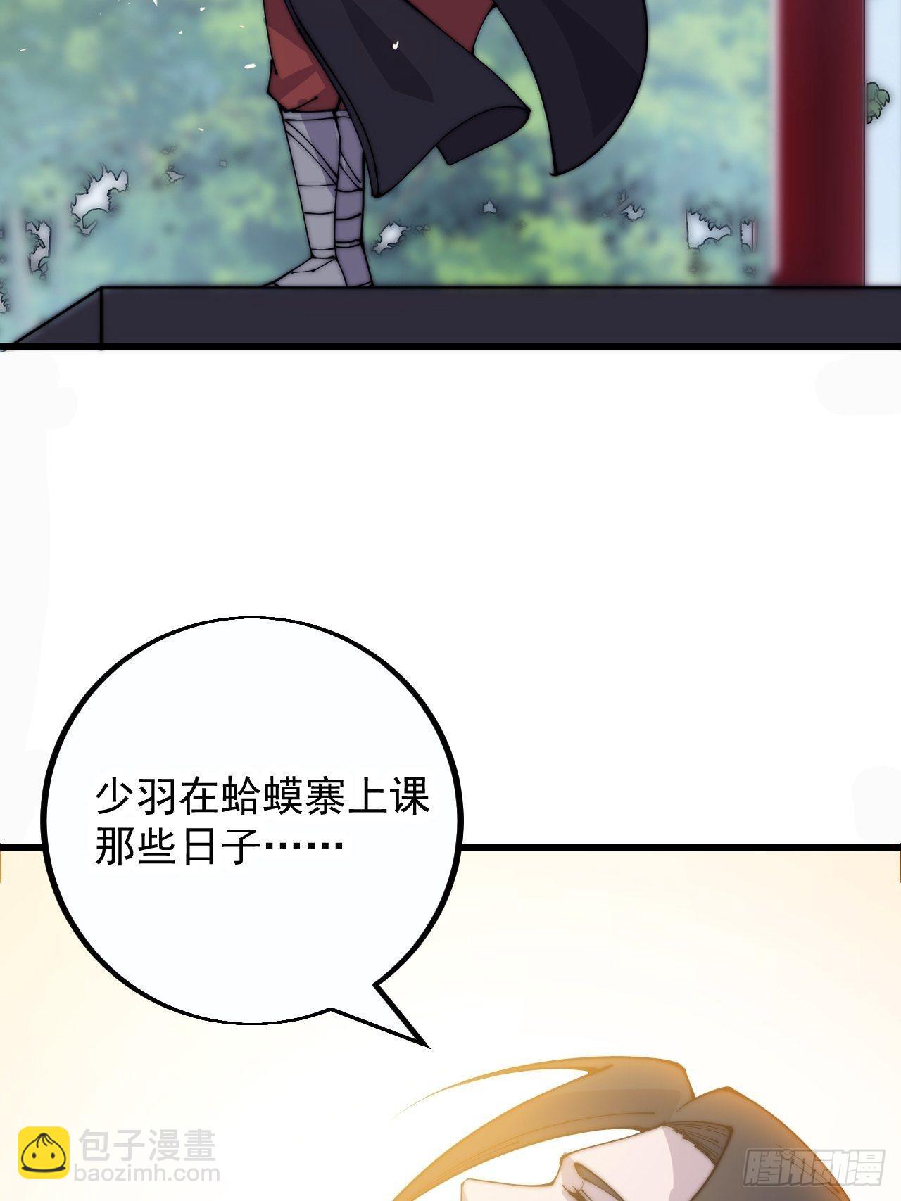 第三百九十九话：正义教征战59