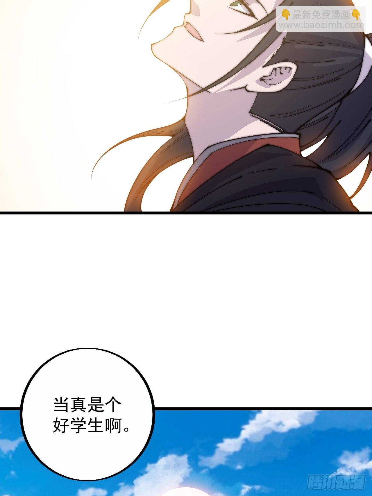 第三百九十九话：正义教征战60