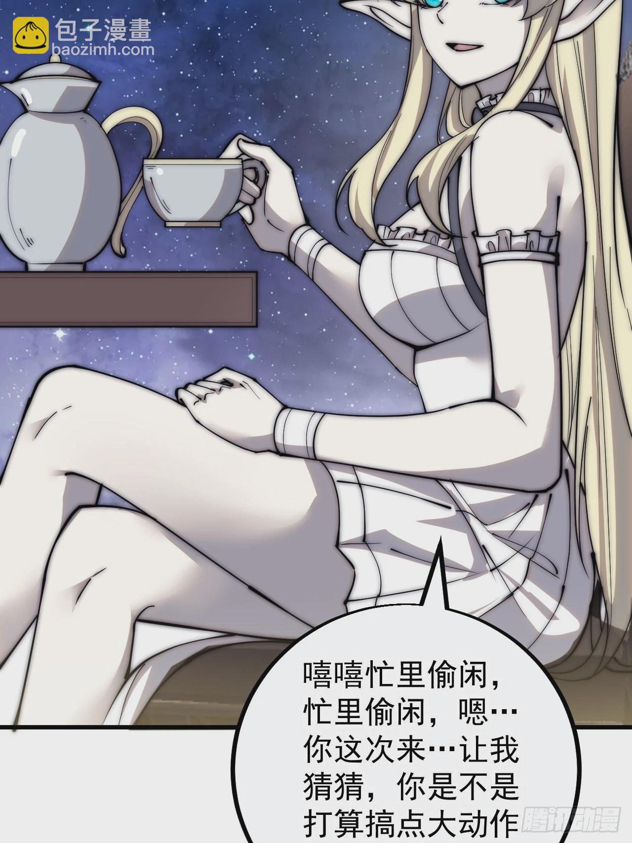 第四百话：心与国殇24