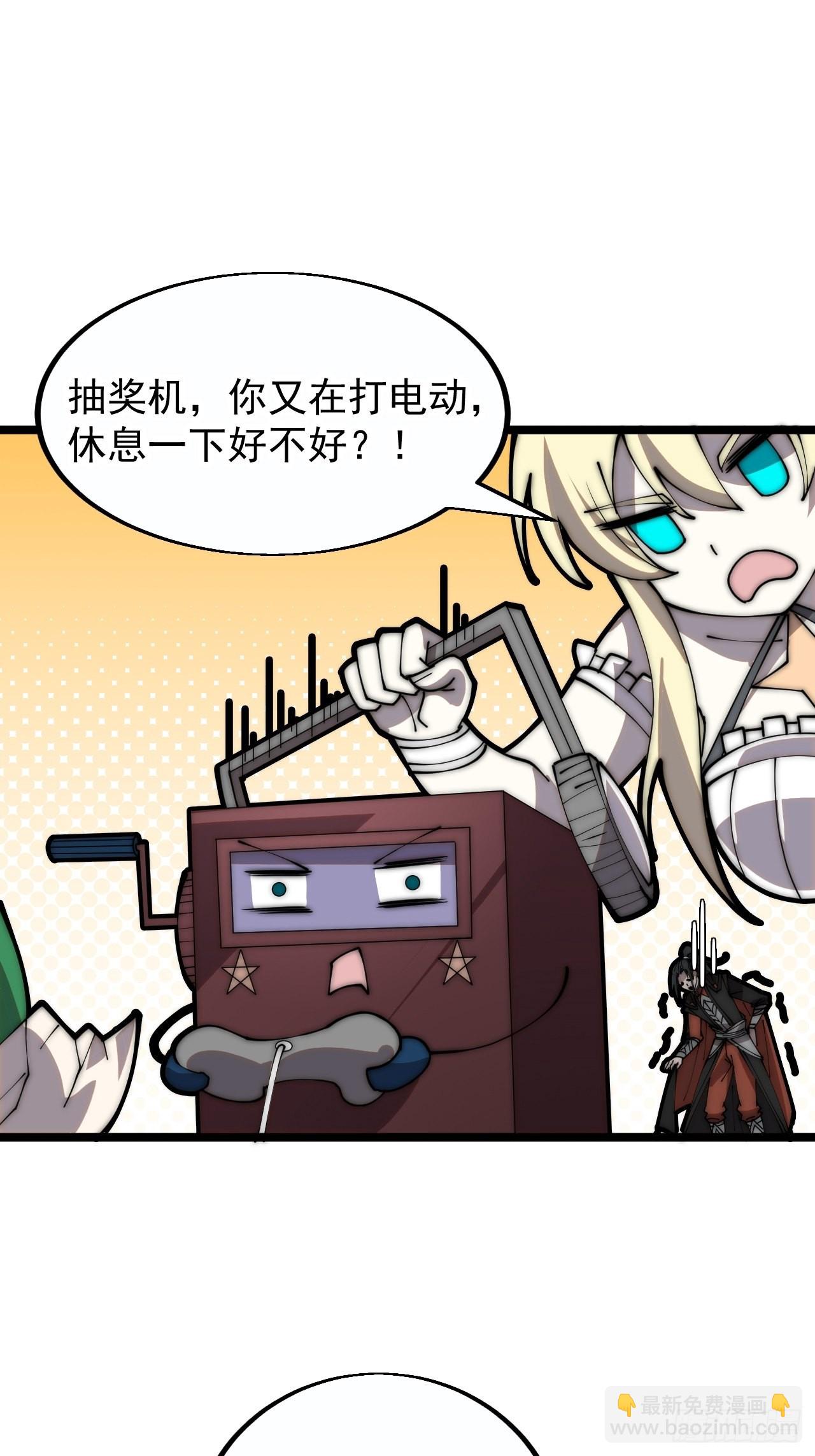 第四百话：心与国殇31