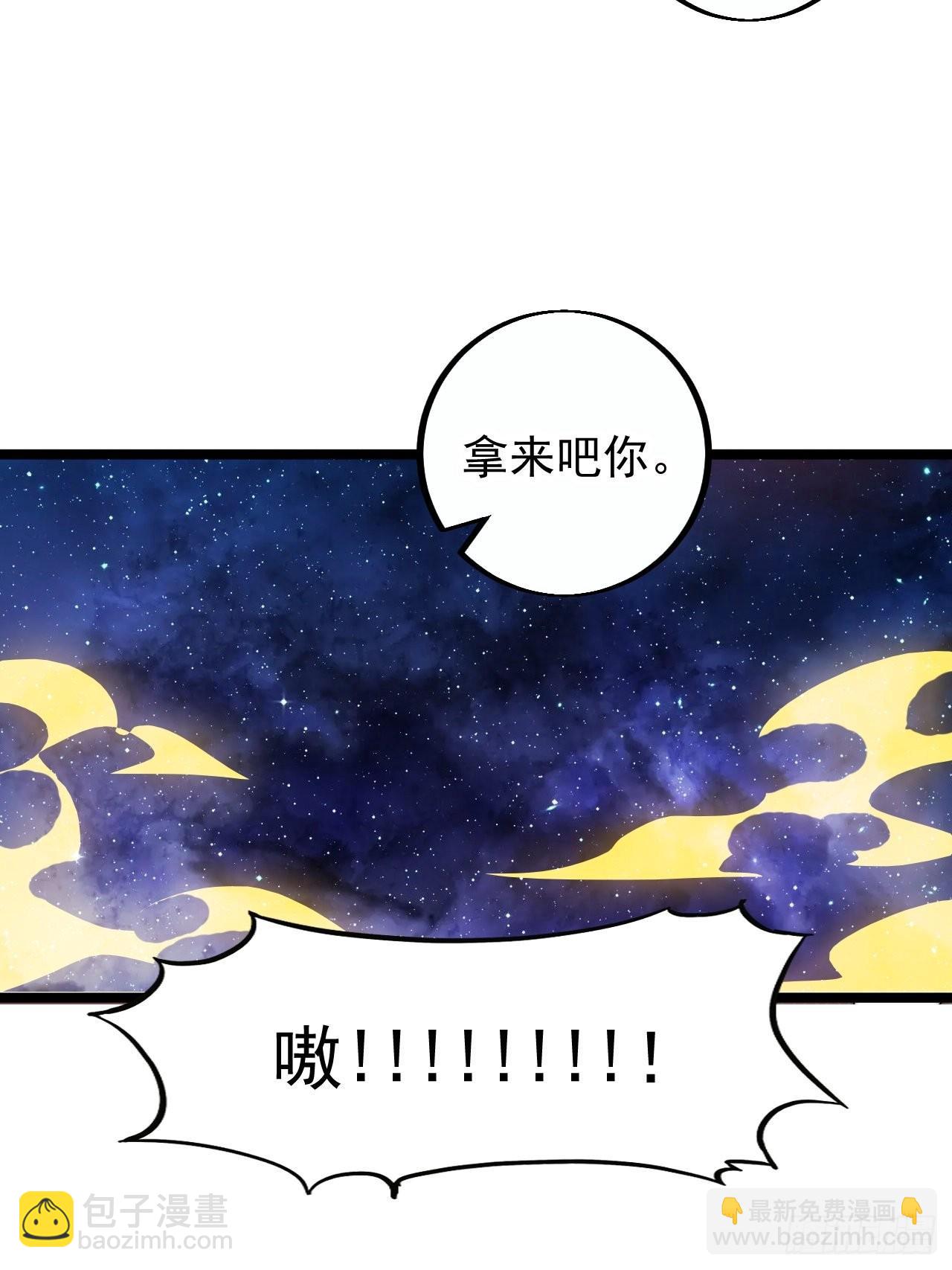 第四百话：心与国殇43