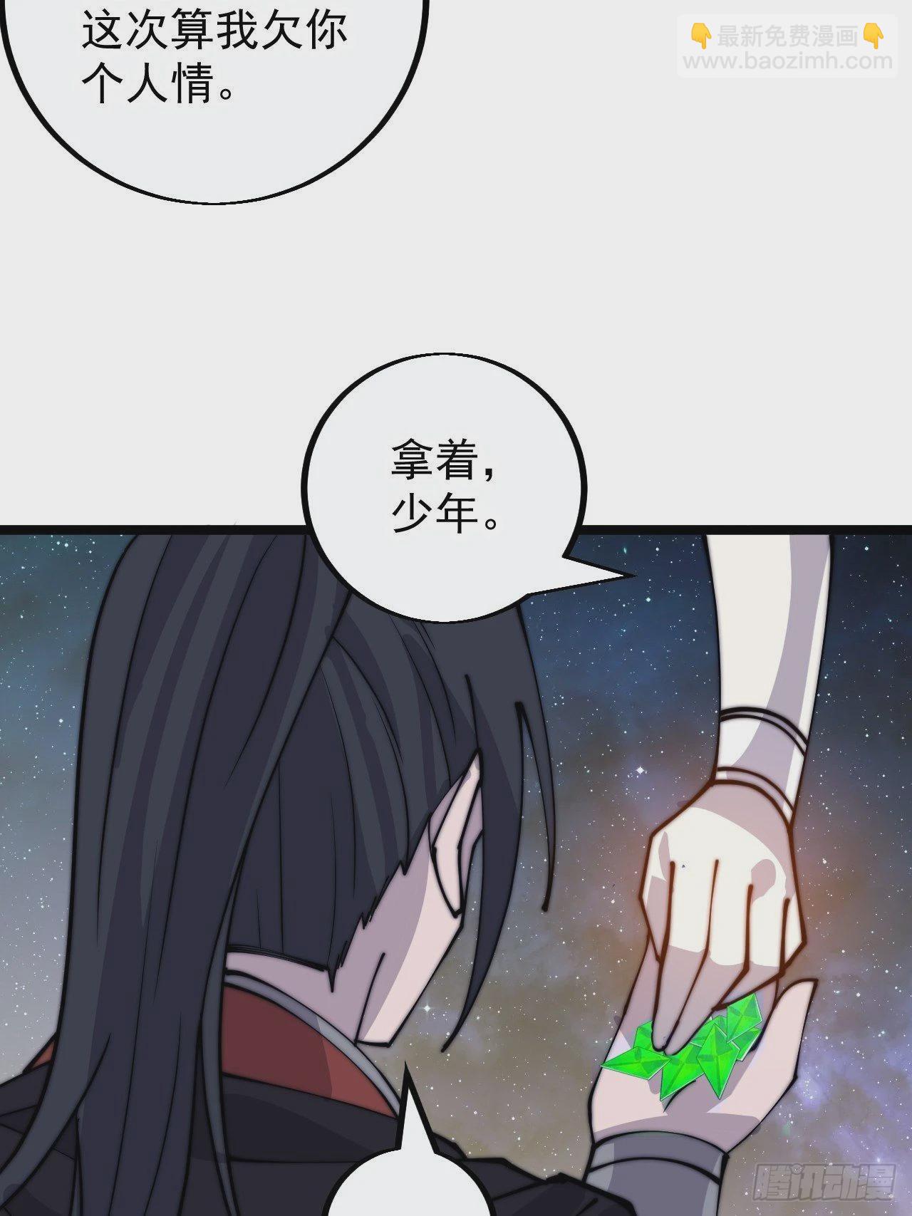 第四百话：心与国殇45
