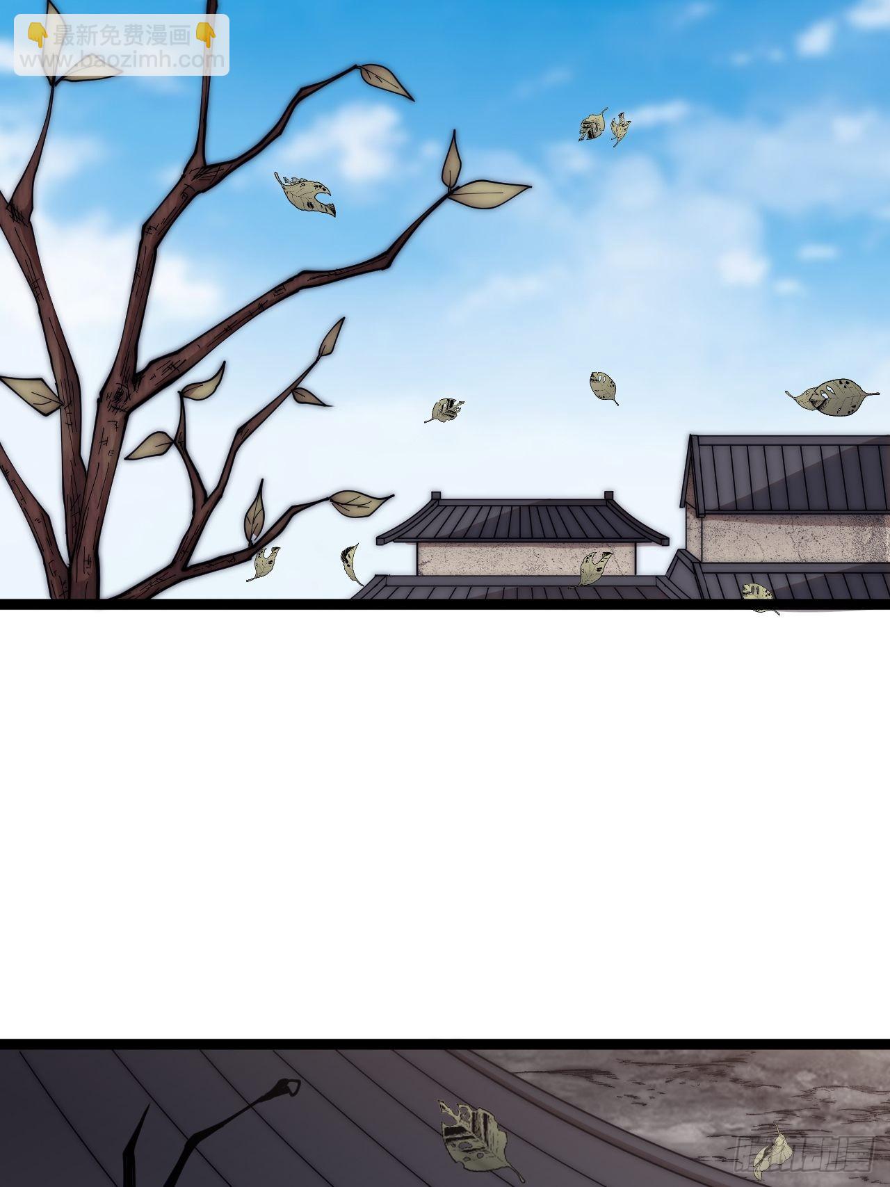 第四百零二话：大当家与梨花22