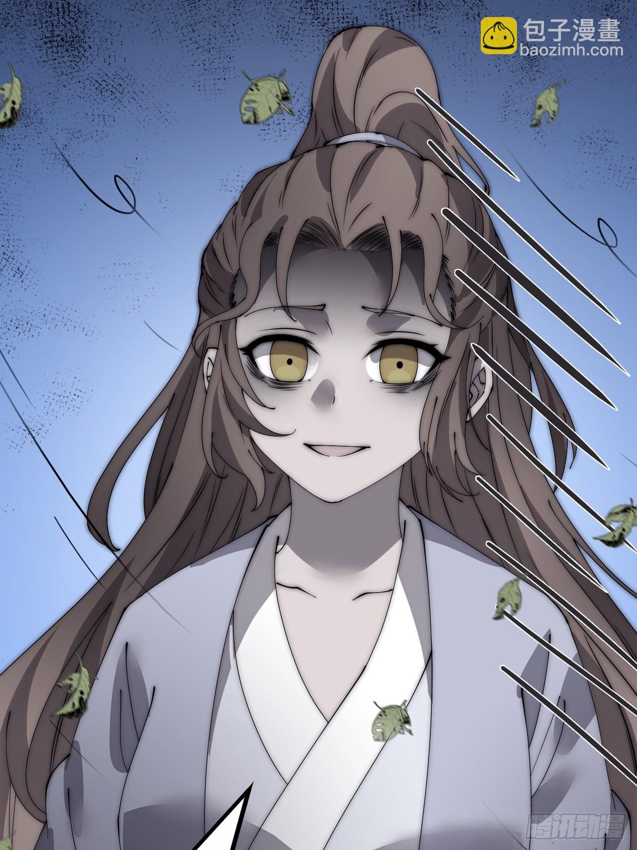 第四百零二话：大当家与梨花30