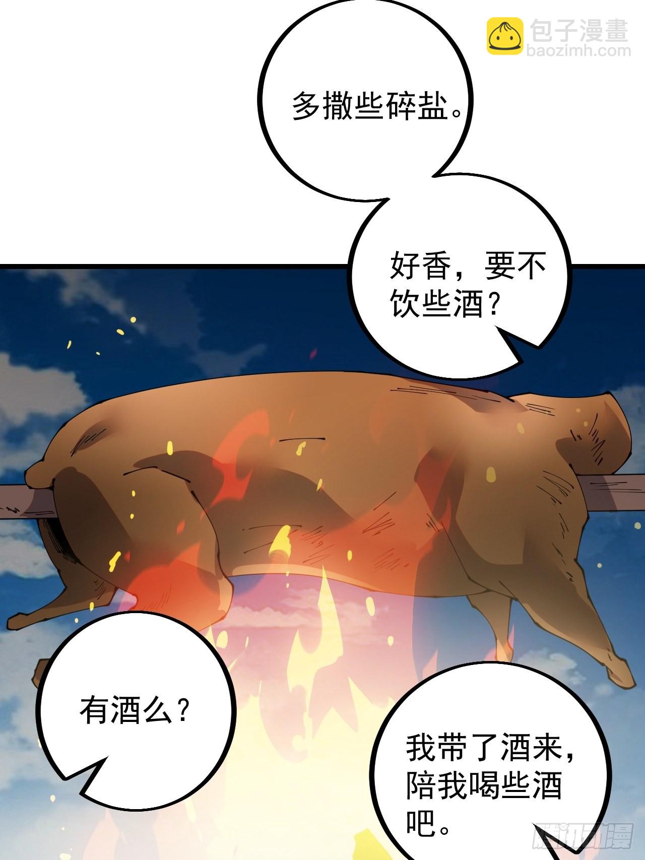 第四百零三话：梨花的转变39