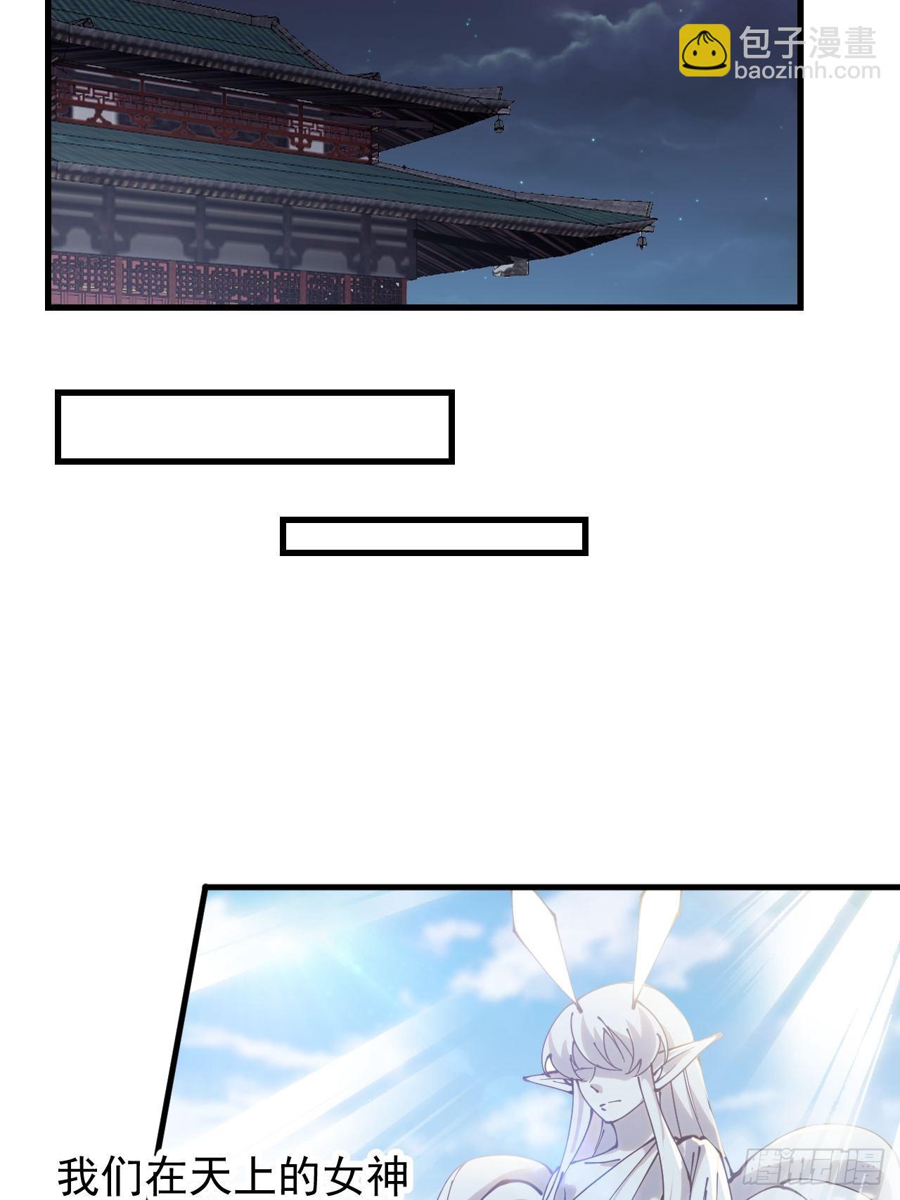 第四百零七话：蛤蟆寨传教士23