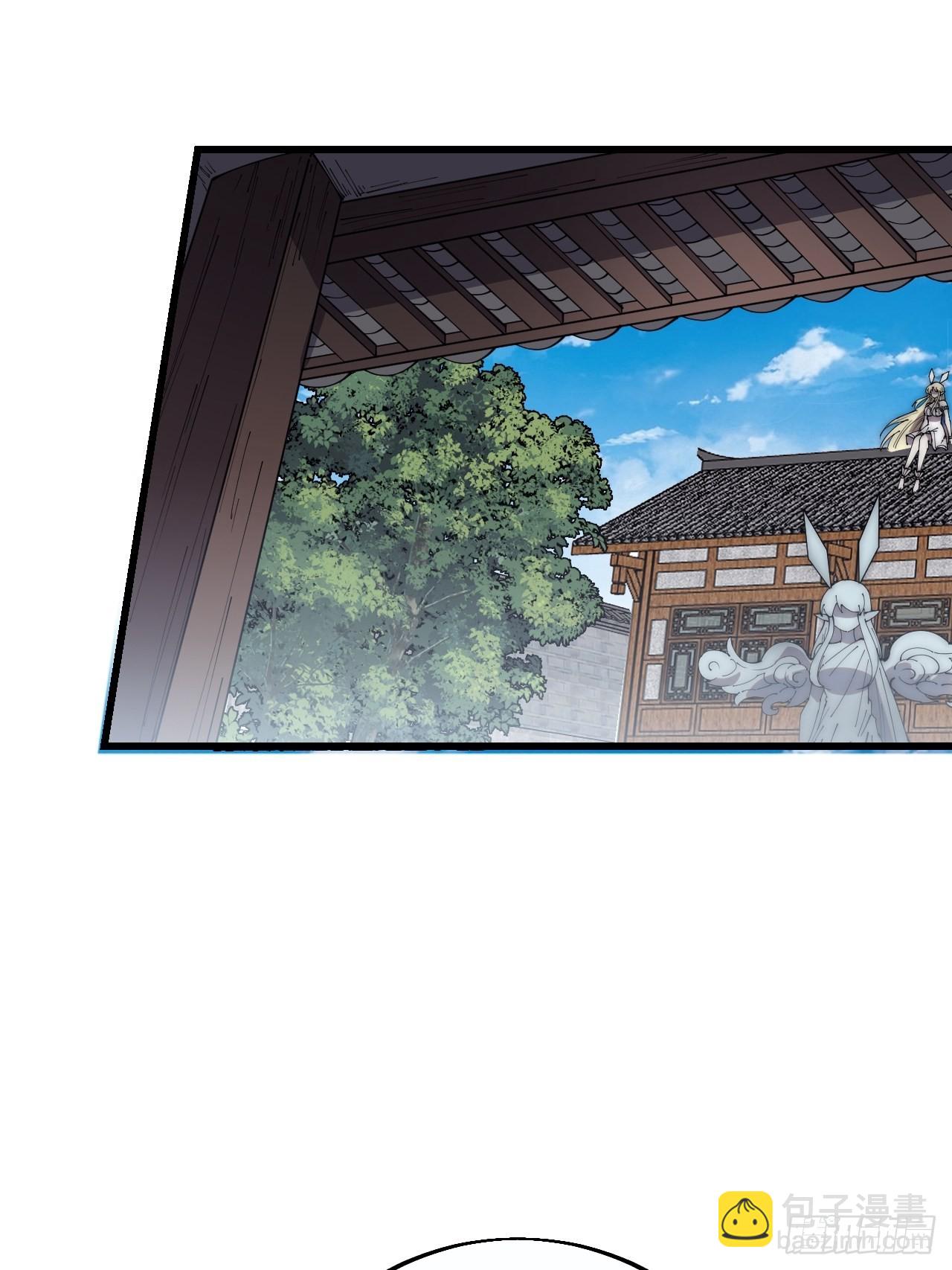 第四百零七话：蛤蟆寨传教士29