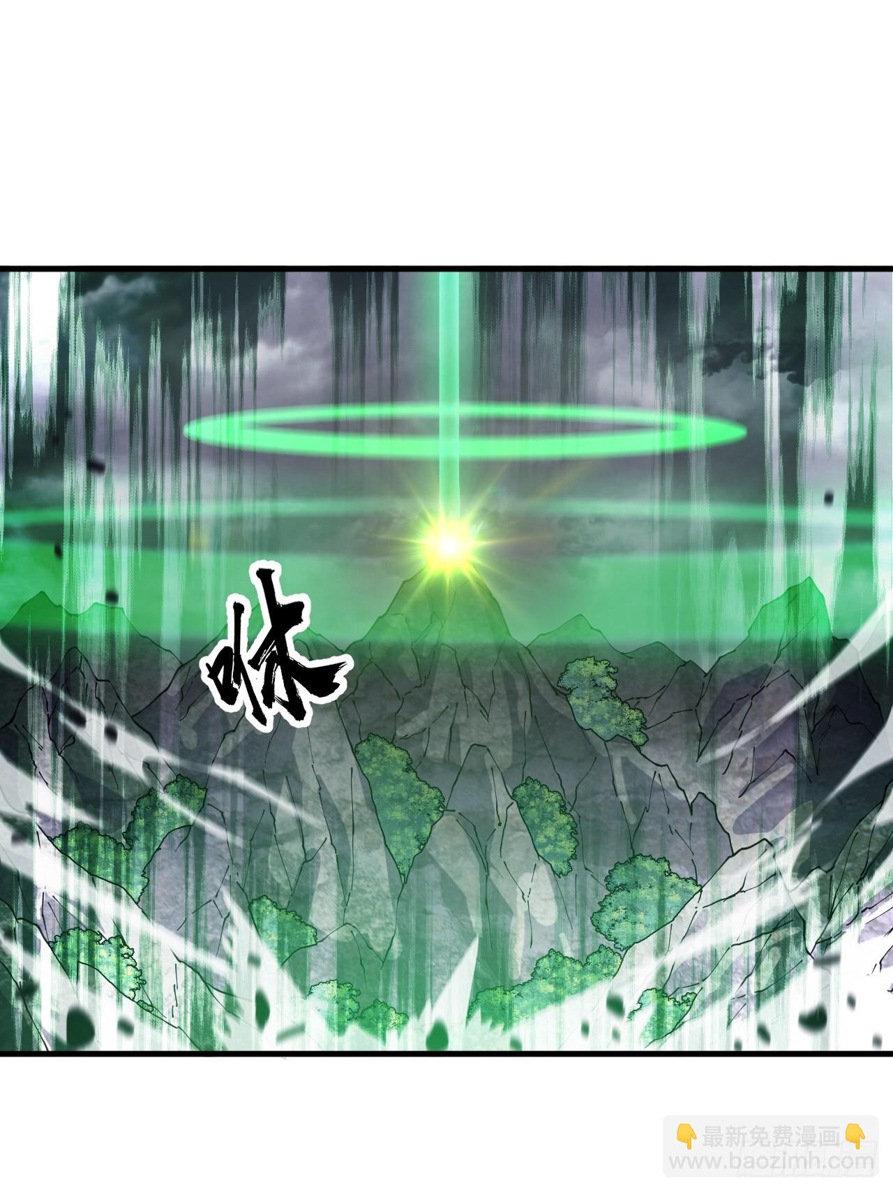 第四百一十话：长安出事了23