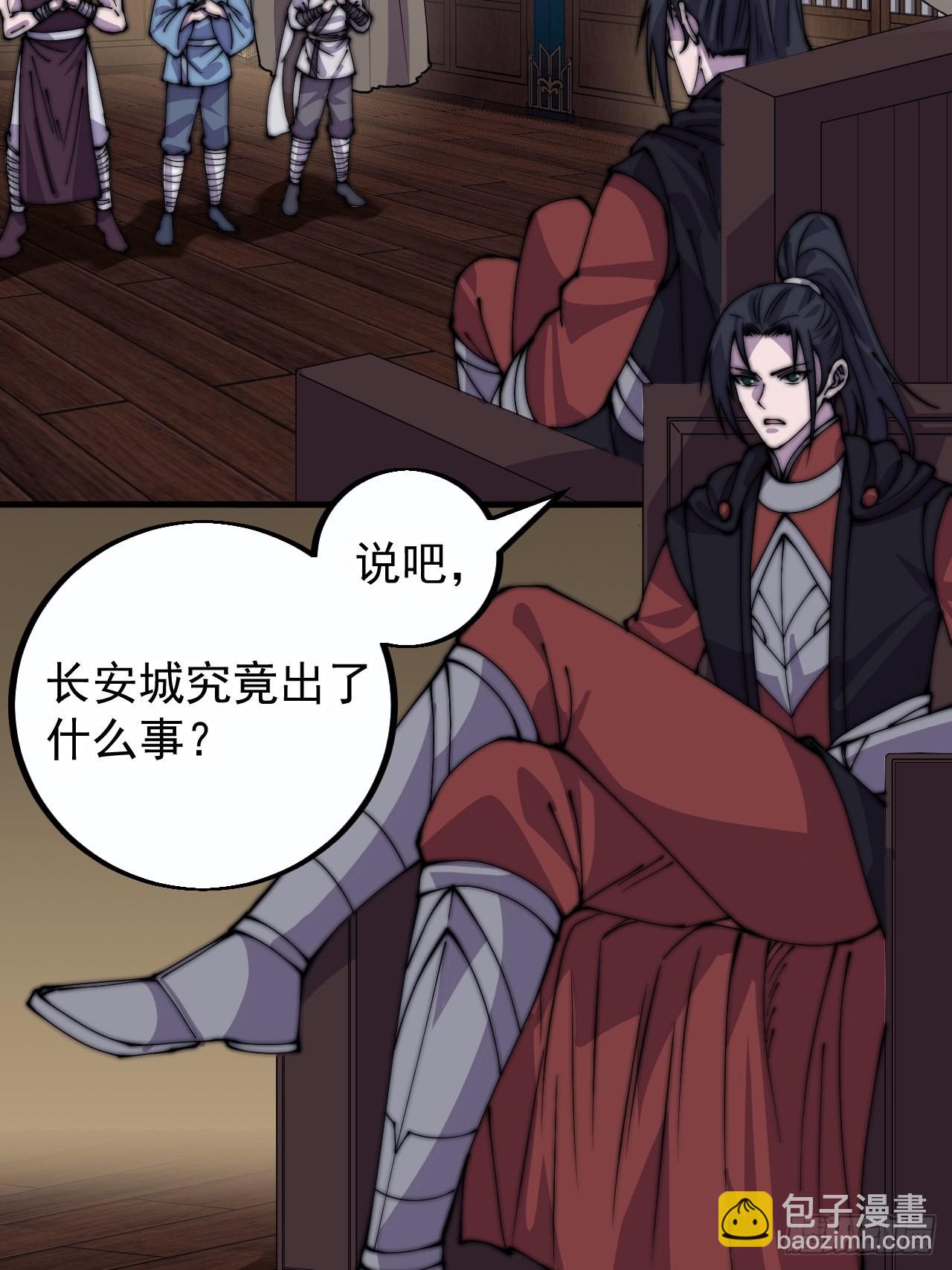 第四百一十一话：喜字队7