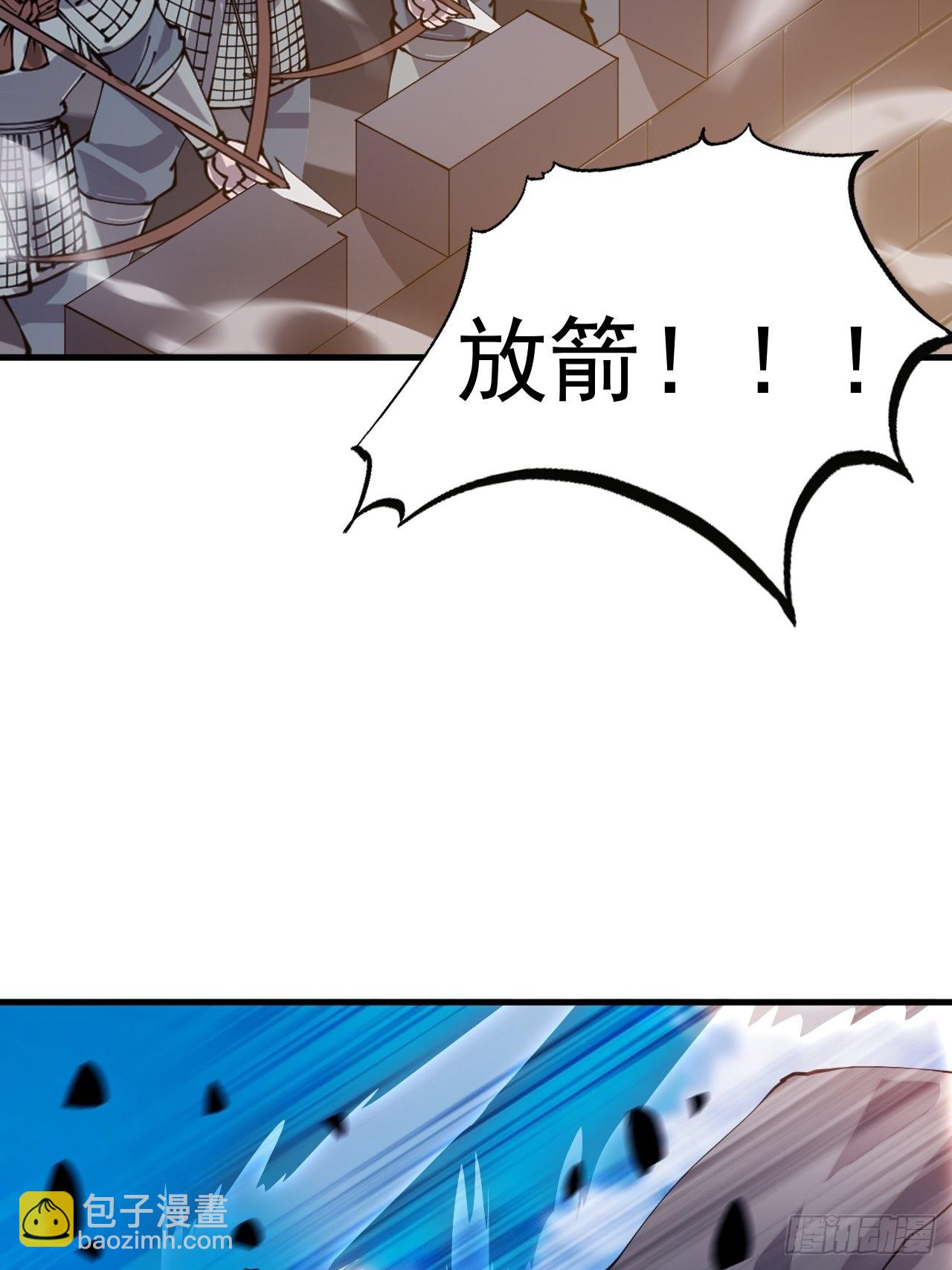 第四百一十三话：离开山寨54