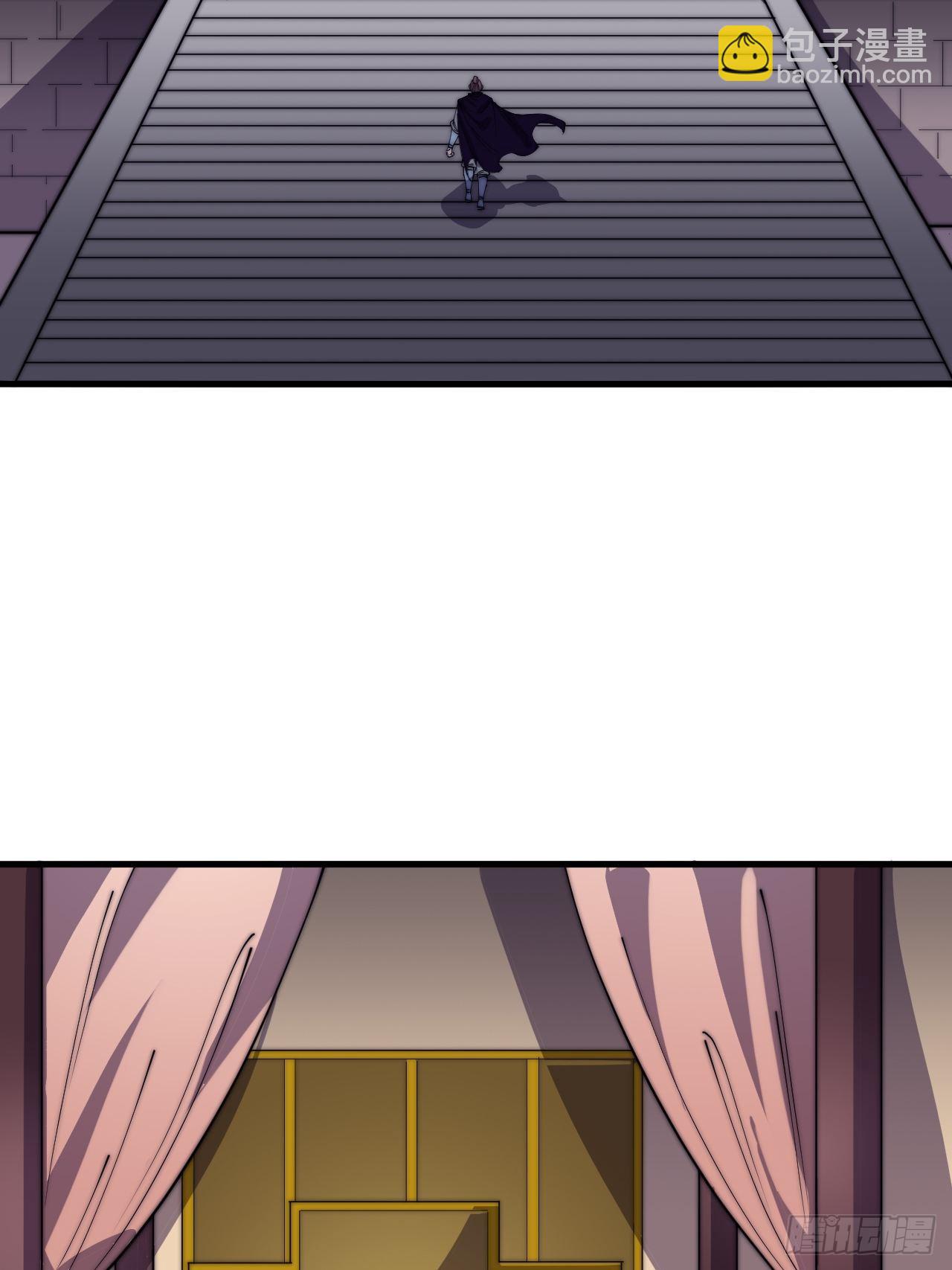 第四百一十五话：天子剑4