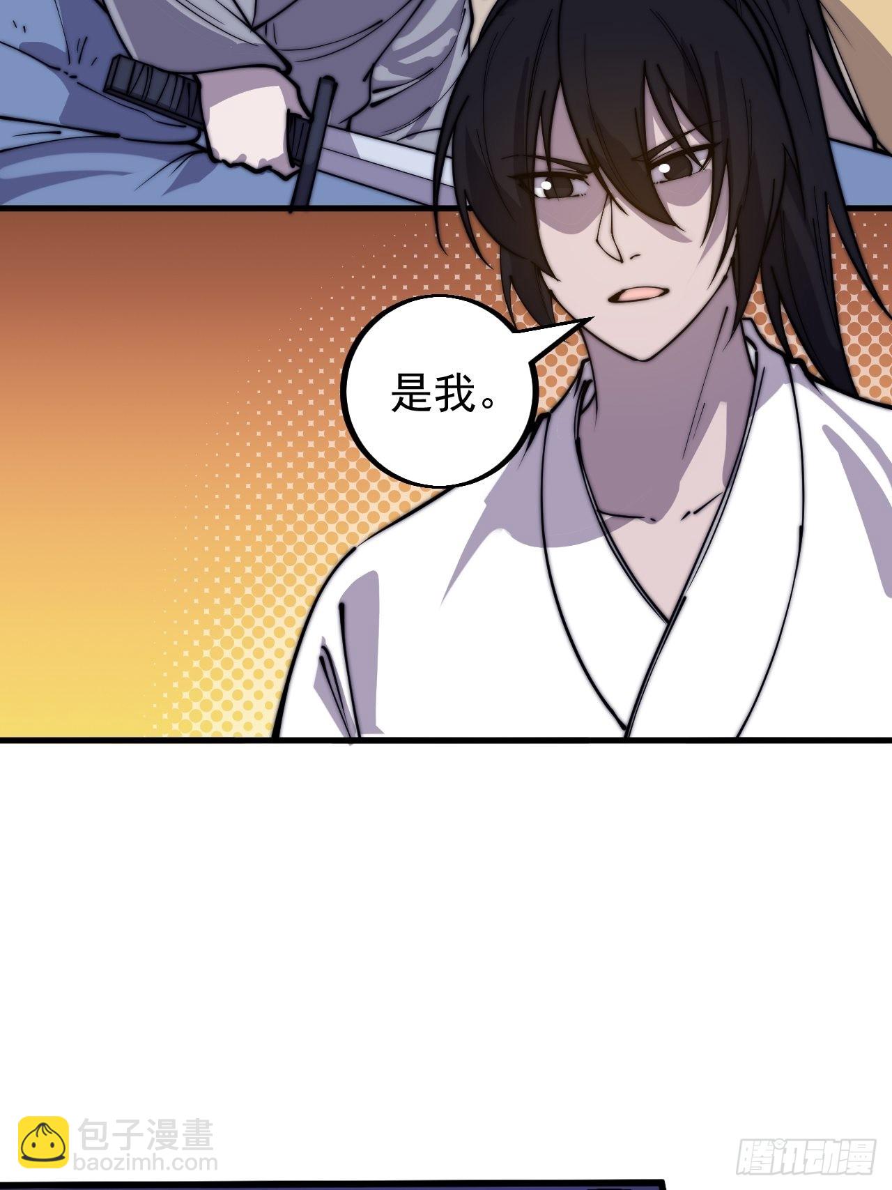 第四百一十六话：乐不思蜀26
