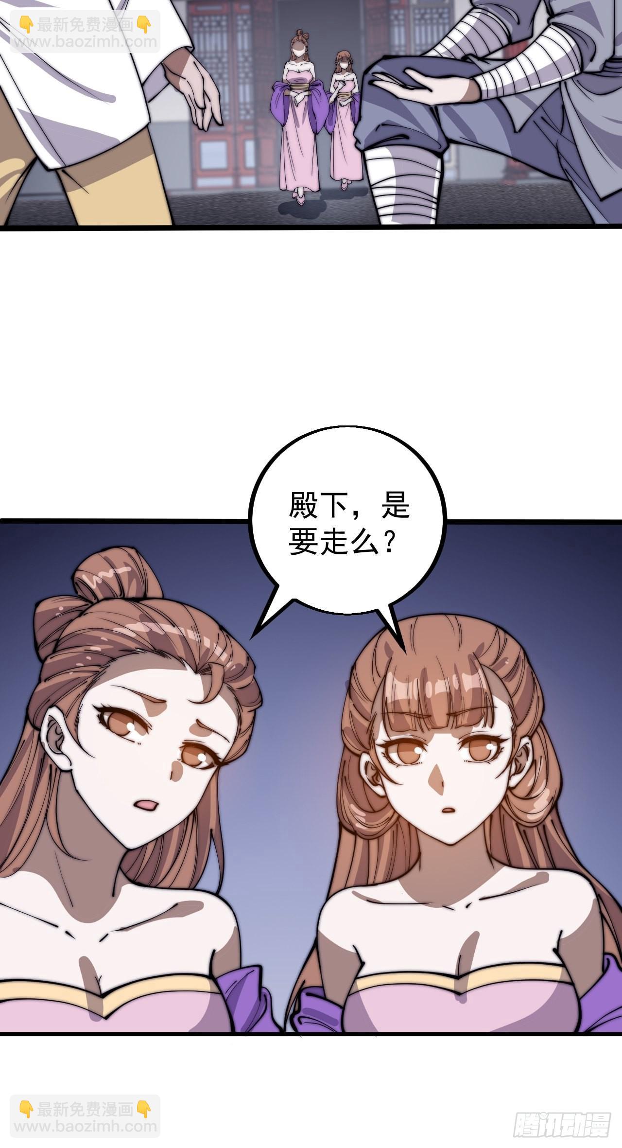 第四百一十七话：逃脱12