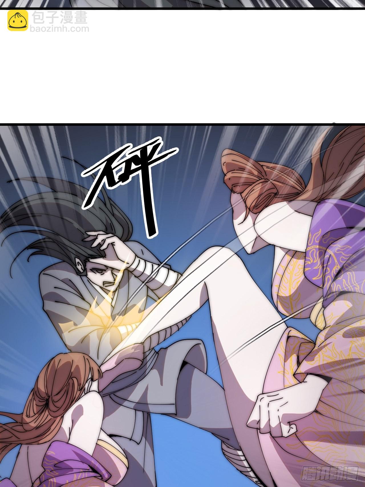第四百一十七话：逃脱22
