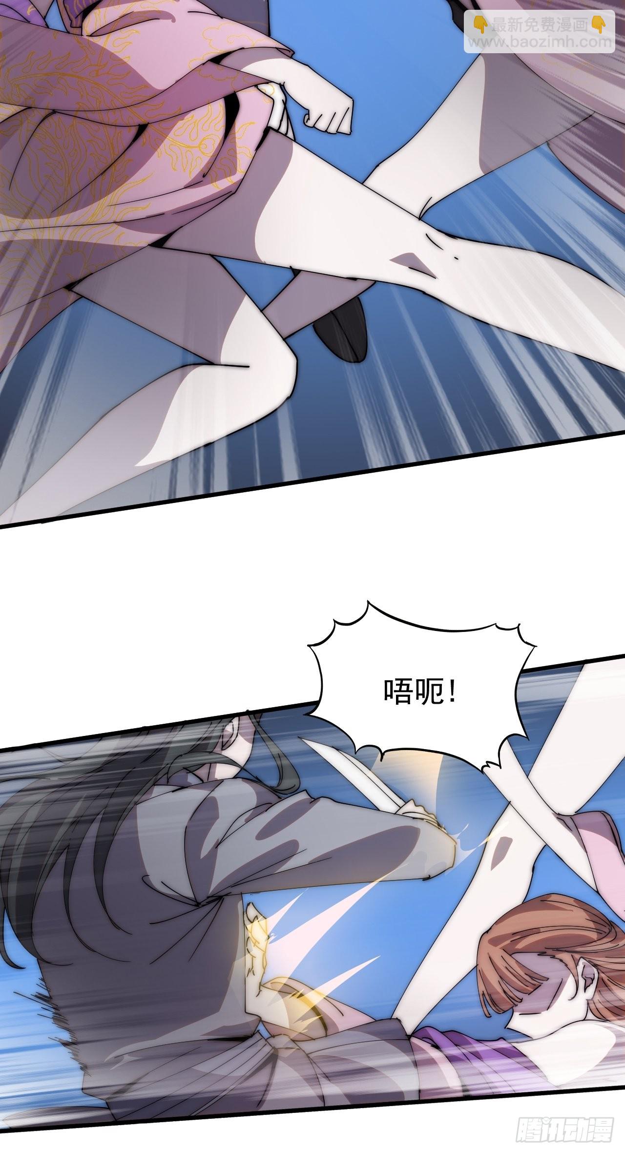 第四百一十七话：逃脱23