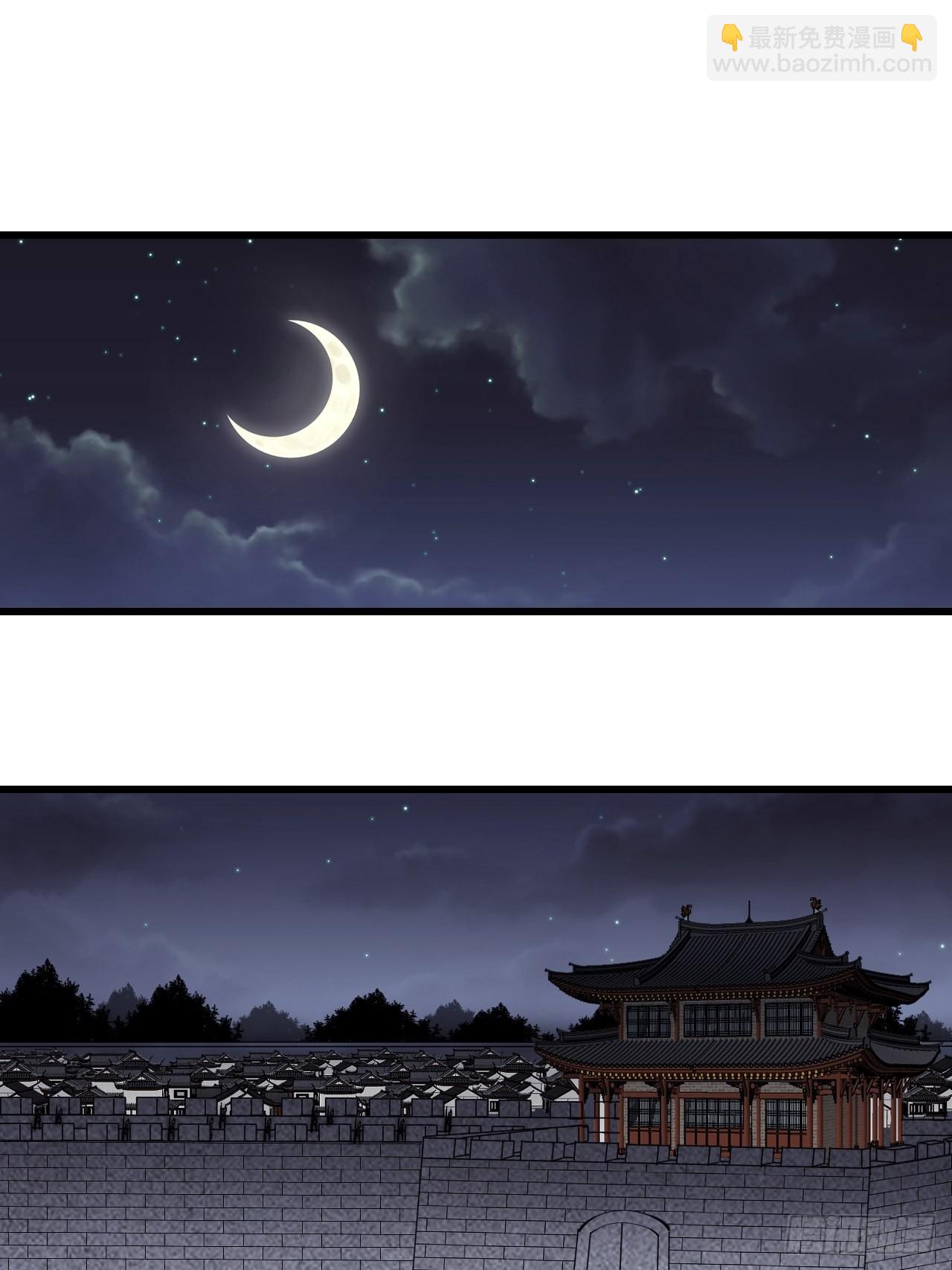 第四百一十八话：潜入！23