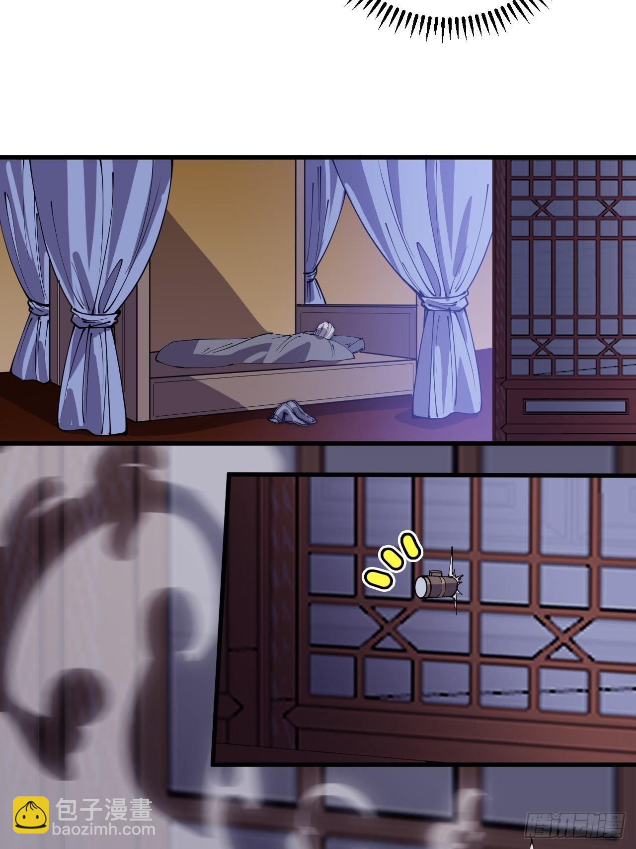 第四百一十八话：潜入！34