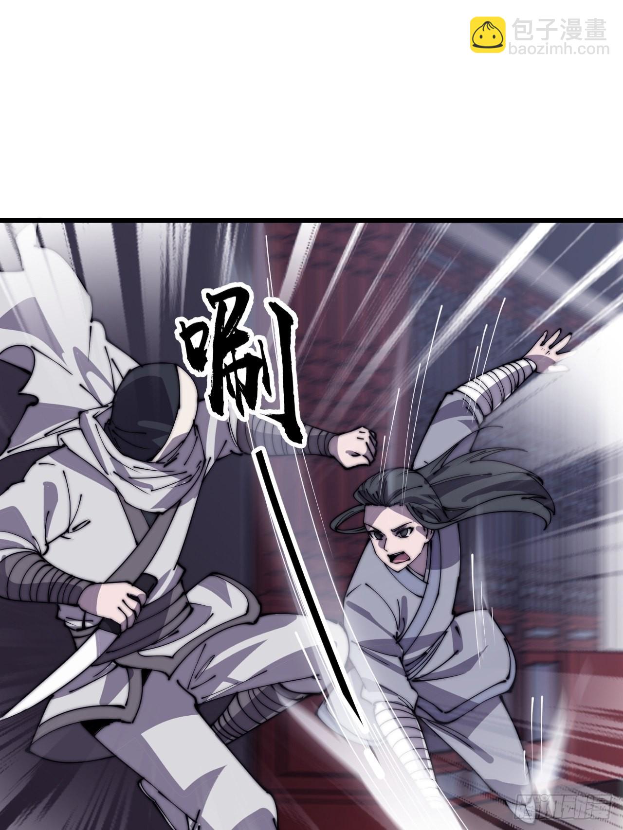 第四百一十八话：潜入！38