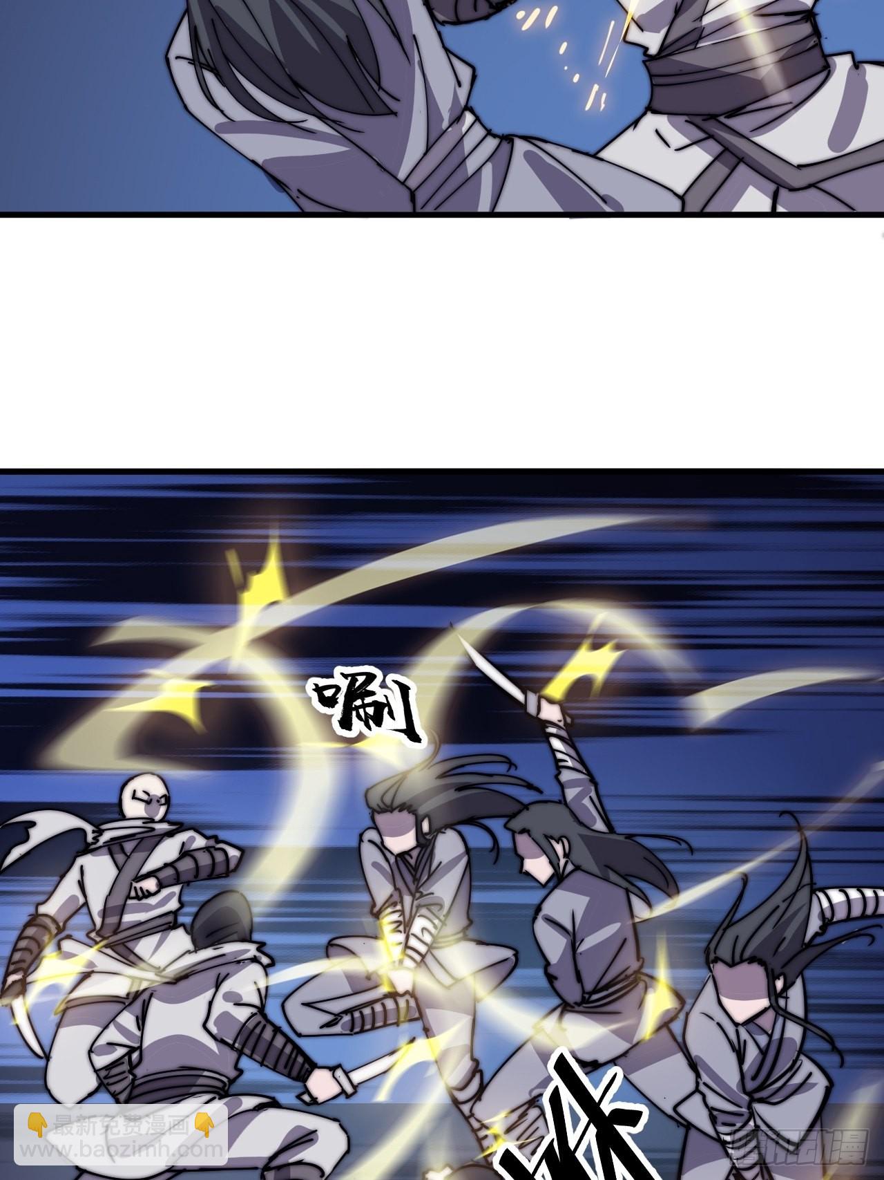 第四百一十八话：潜入！40