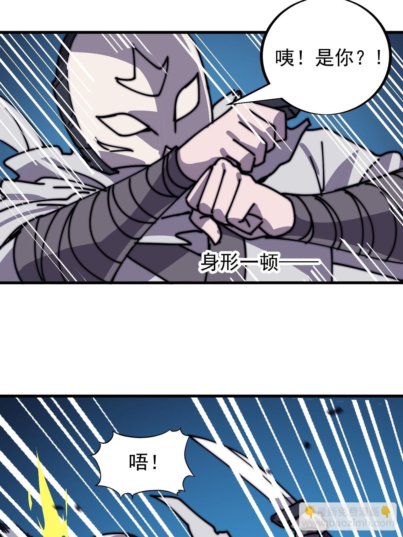第四百一十八话：潜入！42