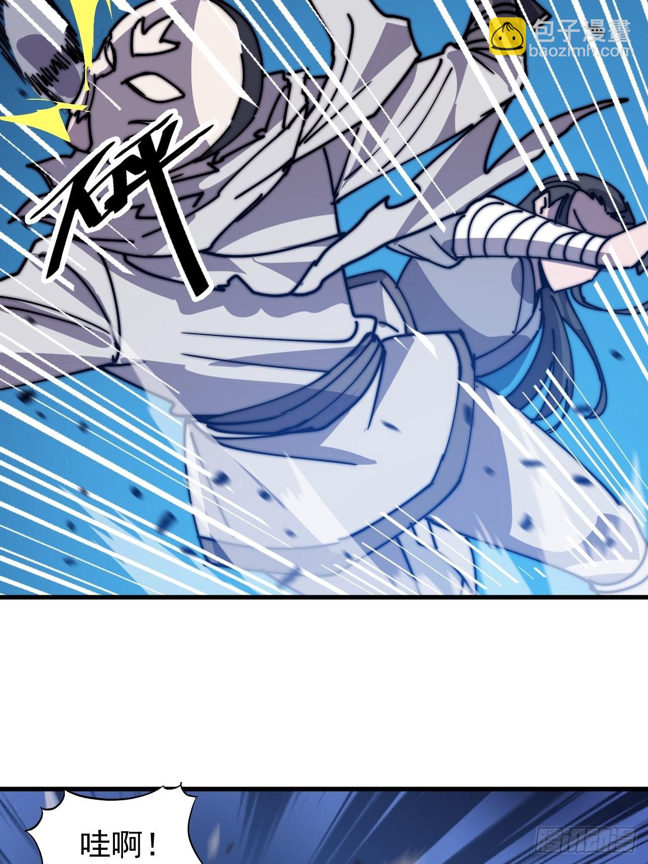 第四百一十八话：潜入！43