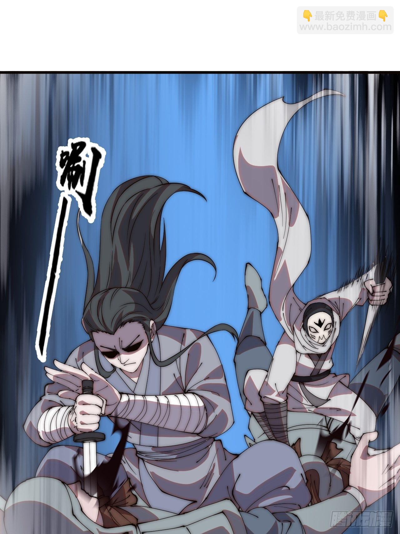 第四百一十九话：拯救六子23