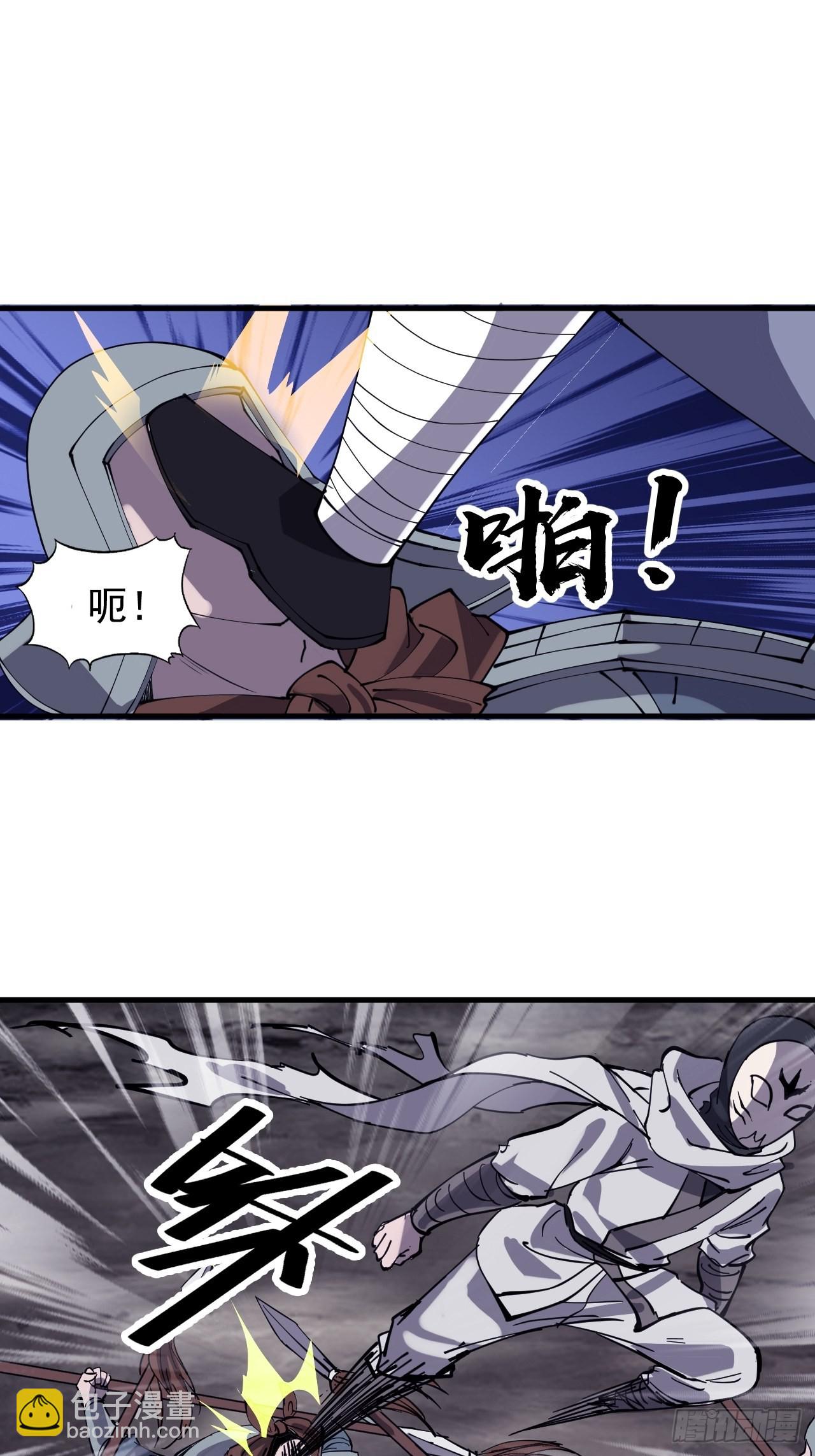 第四百二十话：突围37