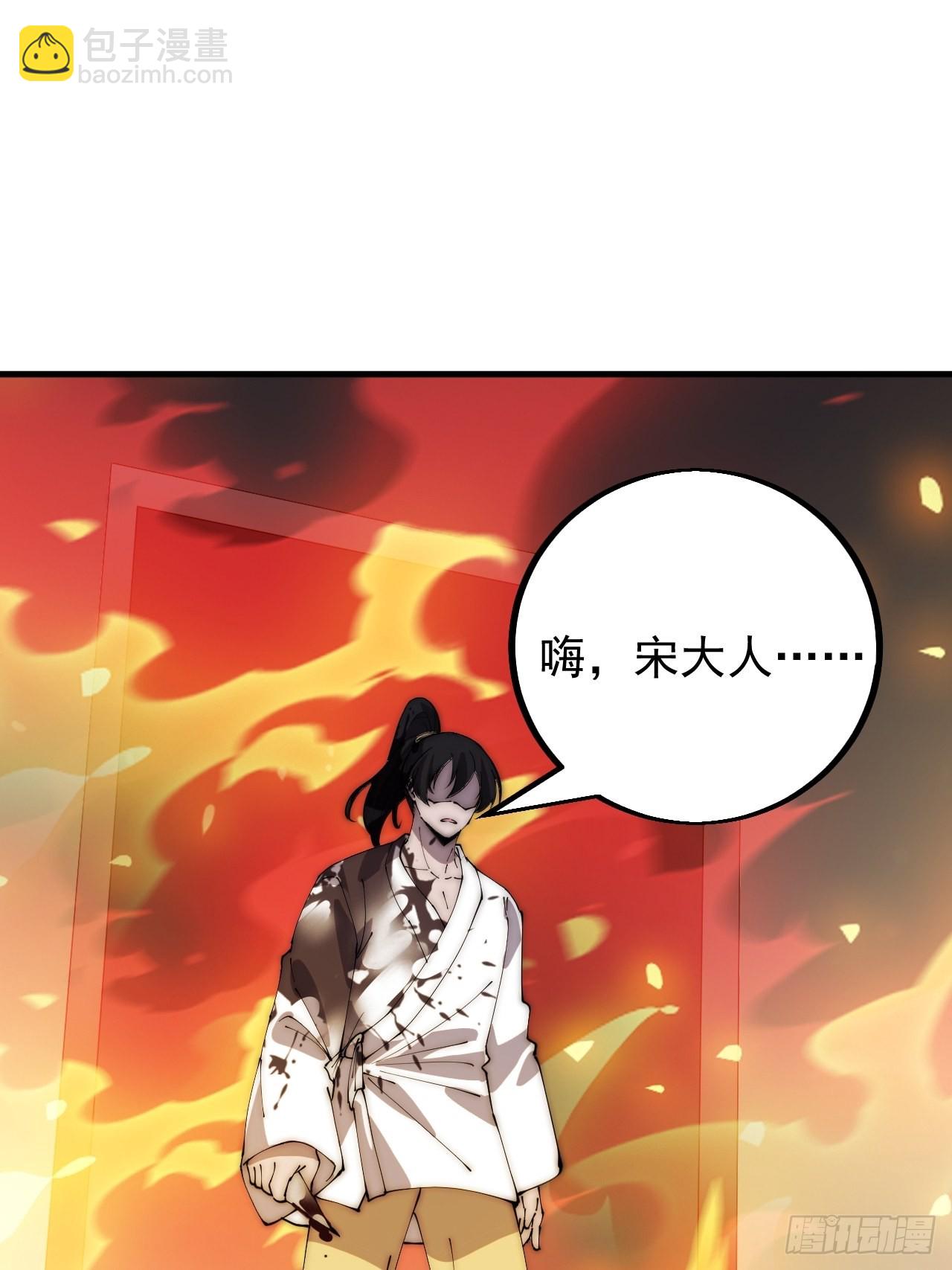 四百四十五话：被抓20