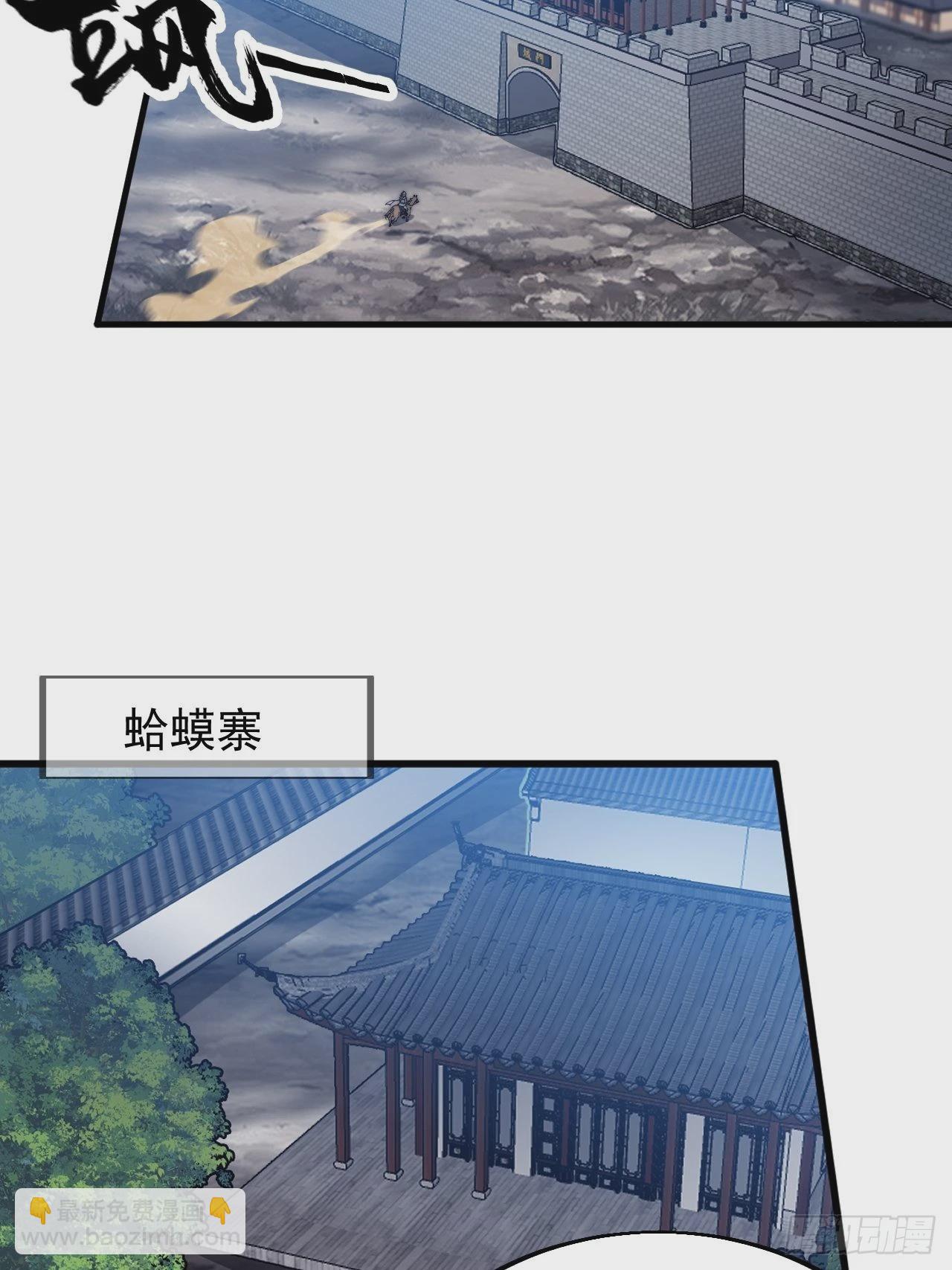 第四百二十二话：交换3