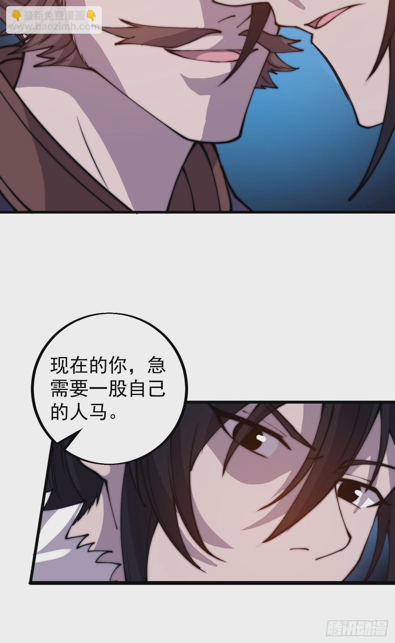 第四百二十二话：交换49