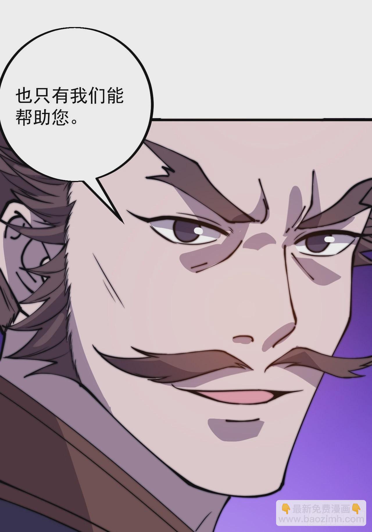 第四百二十二话：交换54