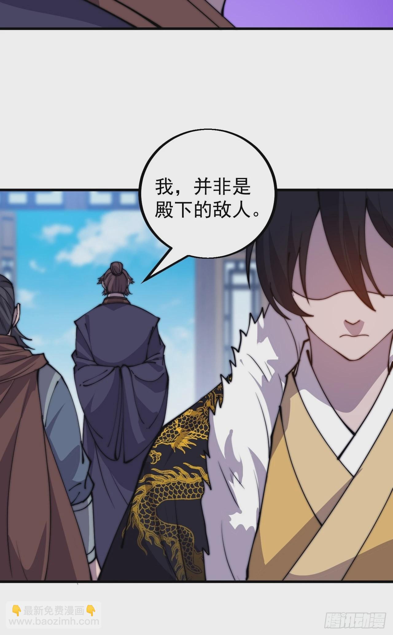 第四百二十二话：交换55