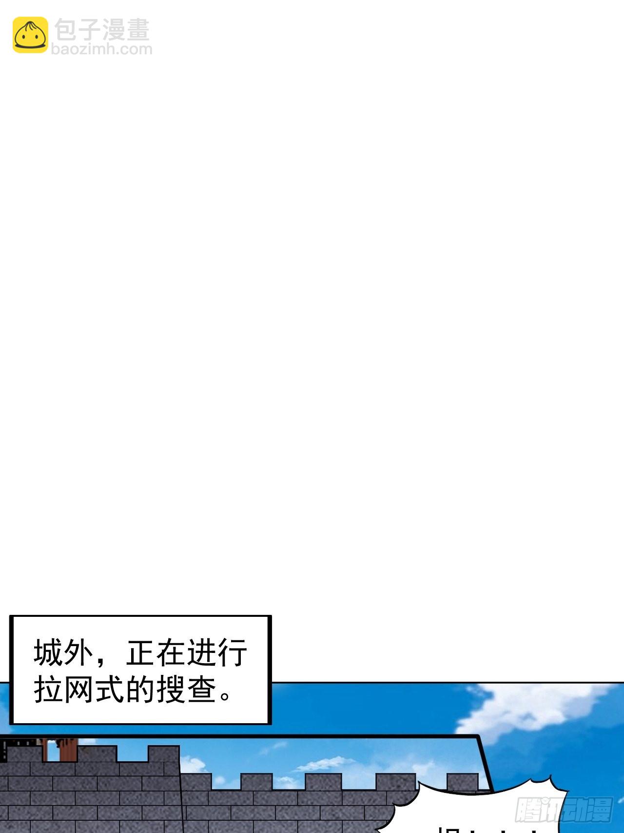 第四百二十四话：地道逃脱38