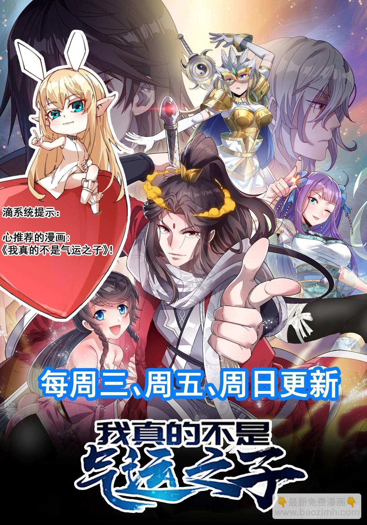 第四百二十四话：地道逃脱56