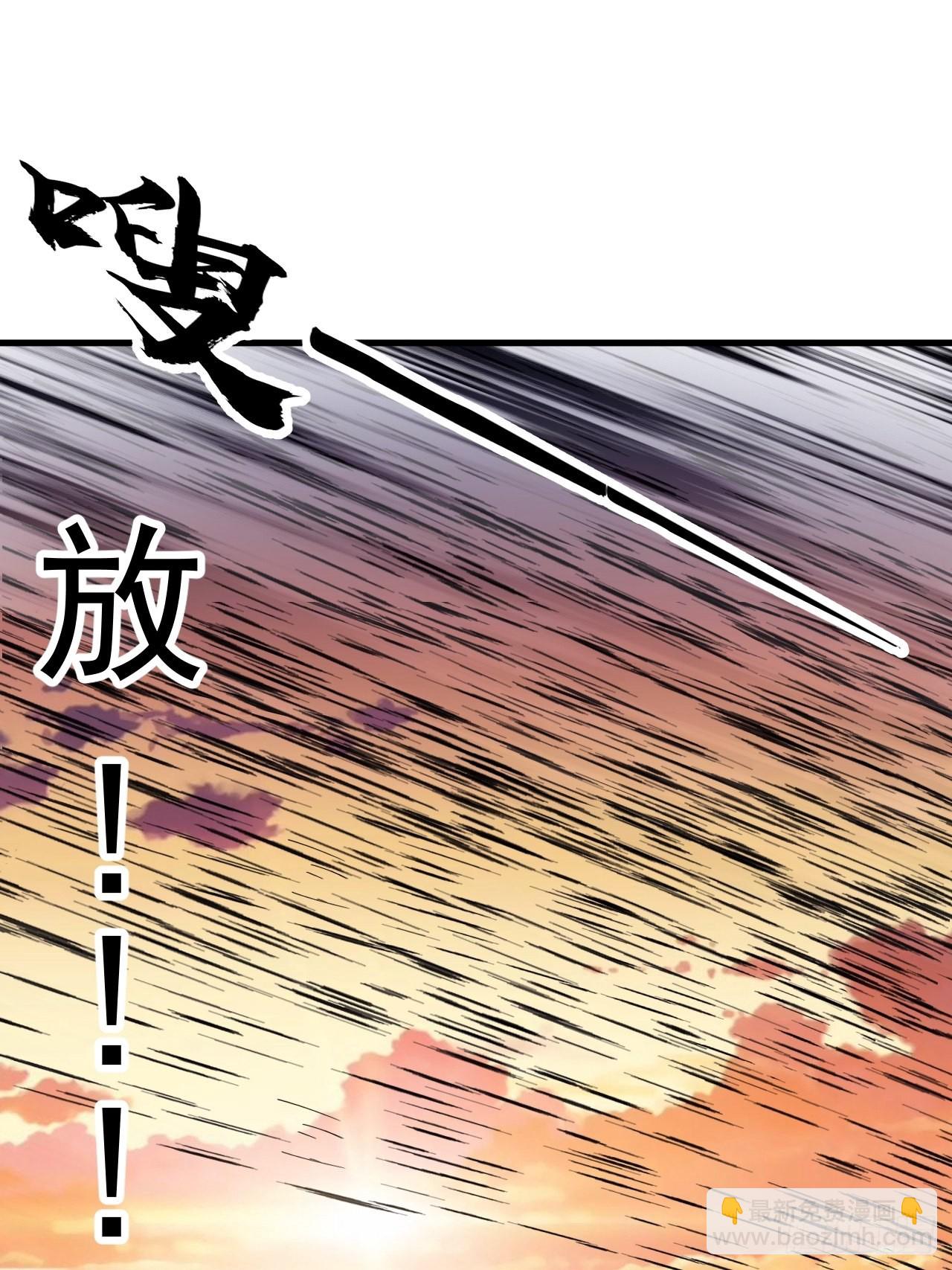 第四百二十五话：傀儡王子43