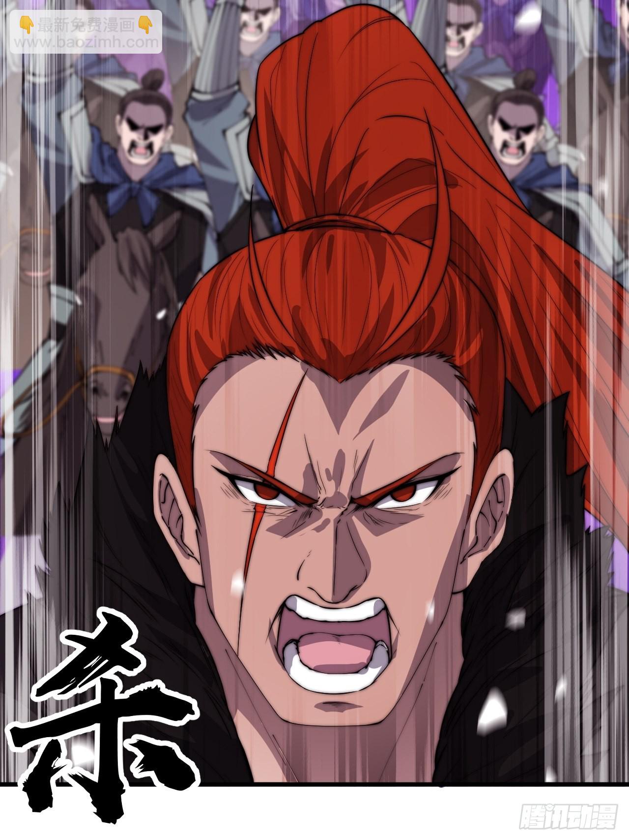 第四百二十五话：傀儡王子54