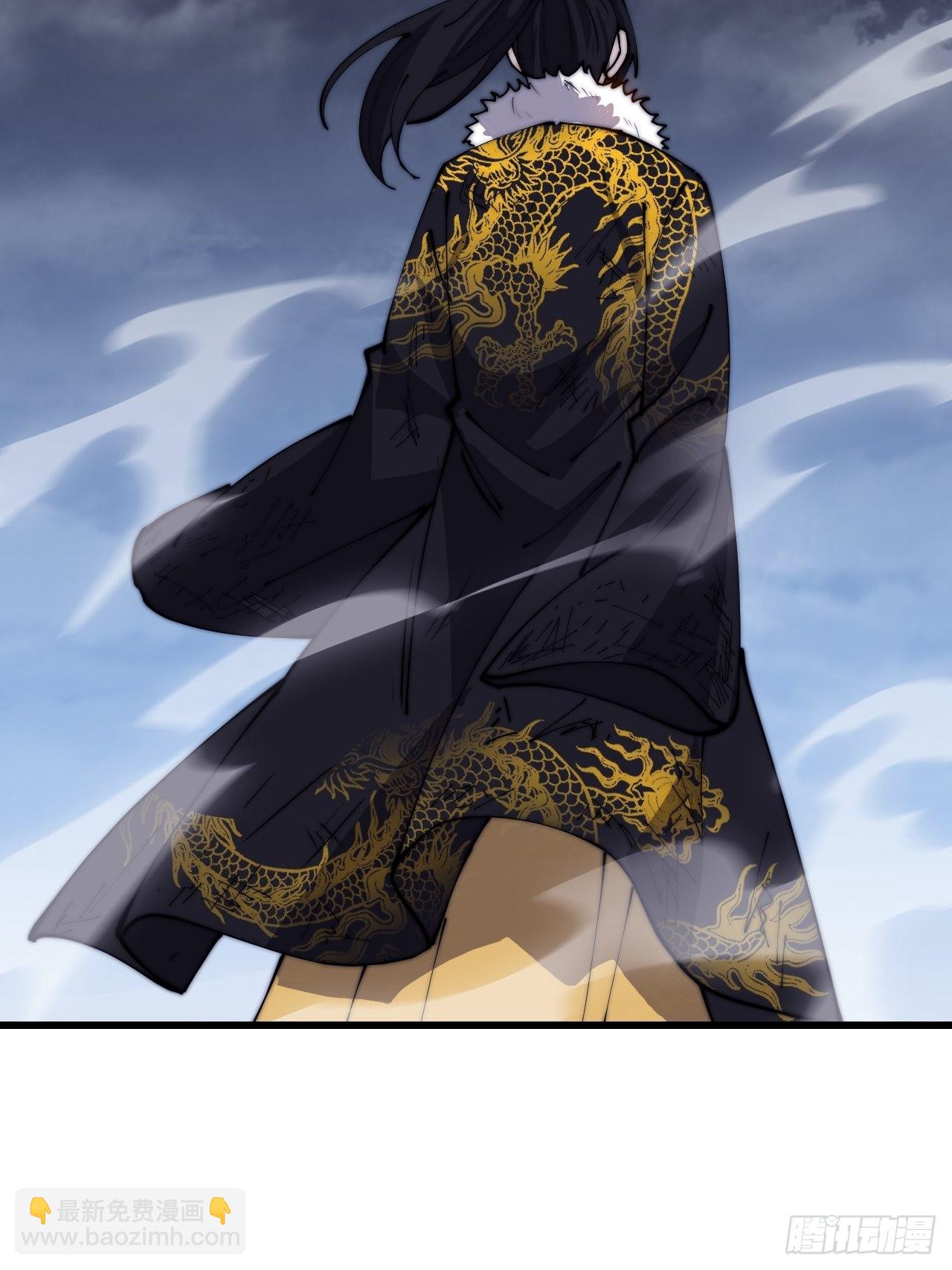 第四百二十七话：踏马破长安17