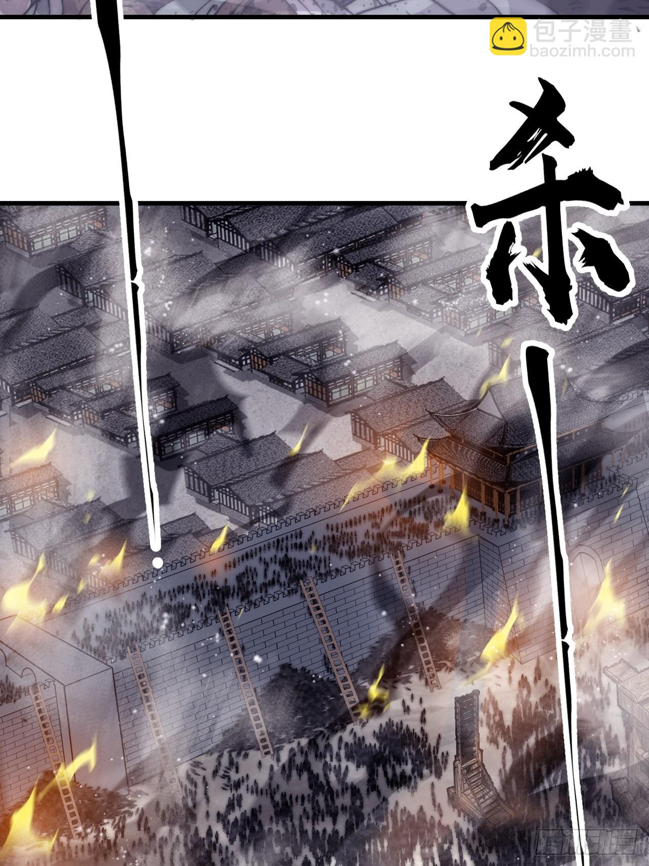 第四百二十七话：踏马破长安34