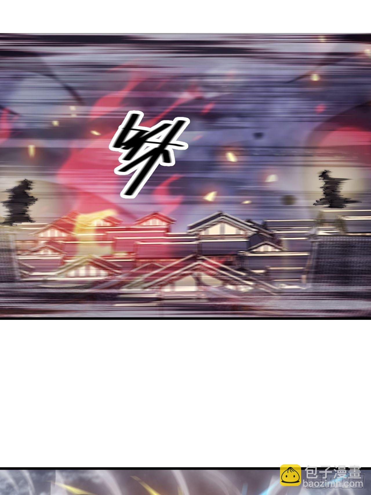 第四百三十话：林少羽VS刘阿吉25